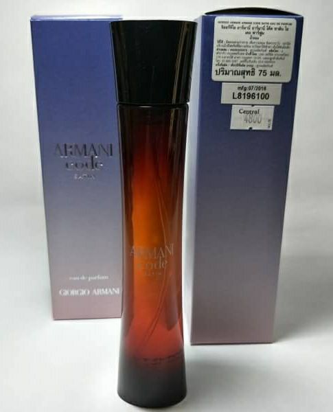 Tester Armani Code Satin EDP 75ml. น้ำหอมแท้ 100%