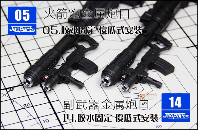 Preorder Part Metal Full Kit For RG1/144 Full Armor Unicorn Gundam ยี่ห่อ JAOPART