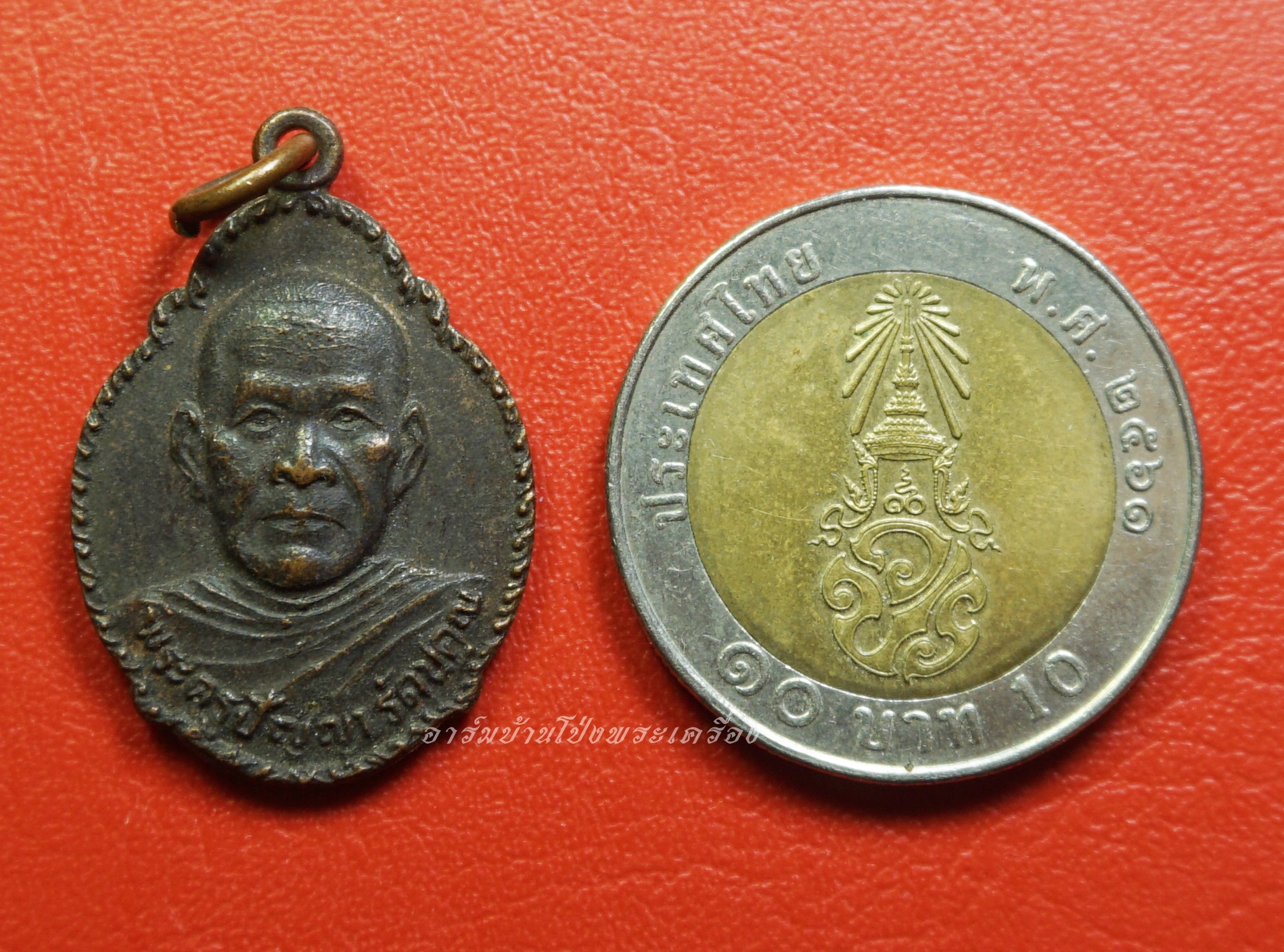 หลวงพ่อพวง วัดหนองหูช้าง ปี๒๕๓๑ เนื้อทองแดงรมดำ(องค์ที่9)