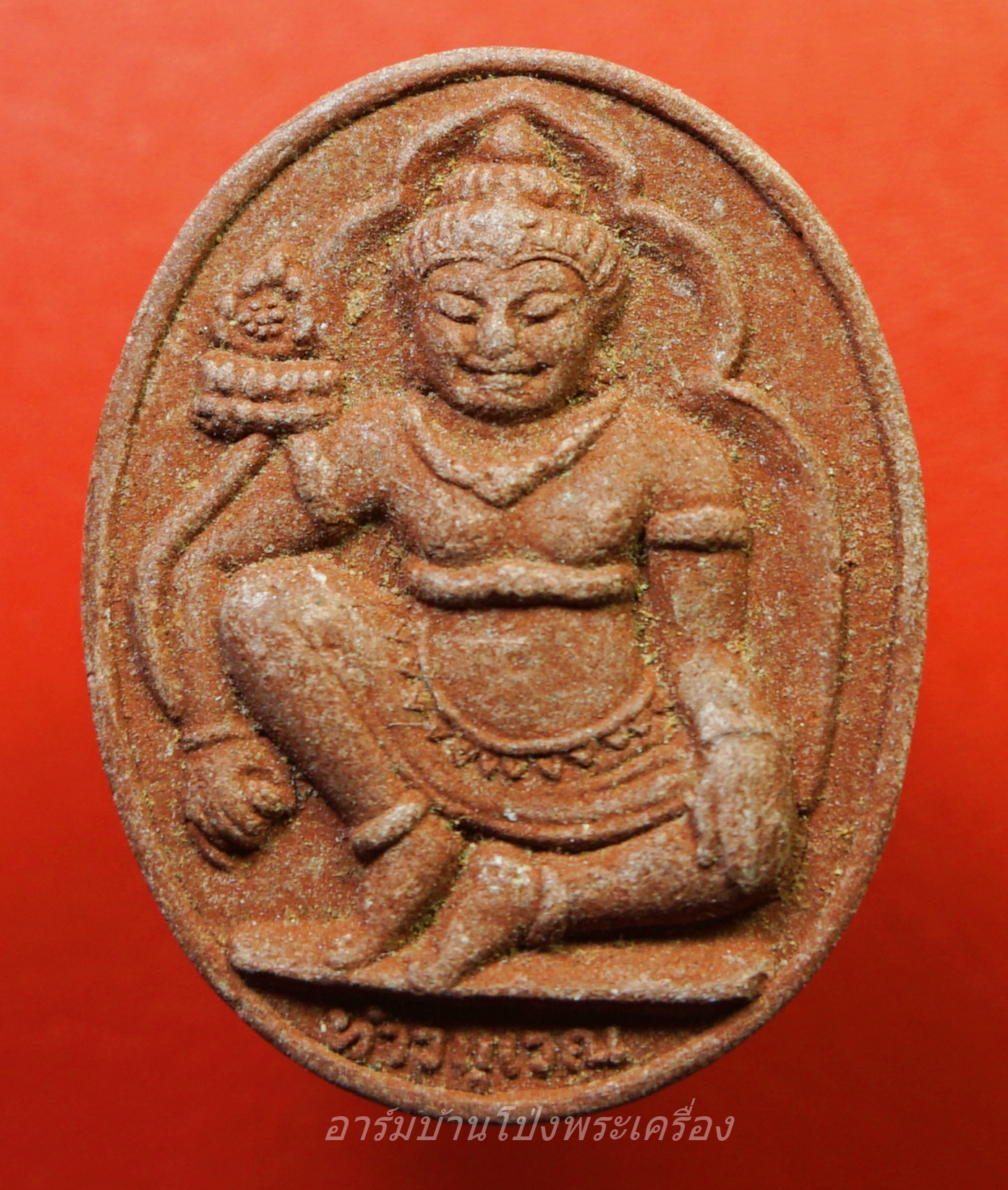 หลวงปู่สรวง เทวดาเล่นดิน หลังท้าวกุเวณ เนื้อผง ปี๒๕๑๙(องค์ที่1)