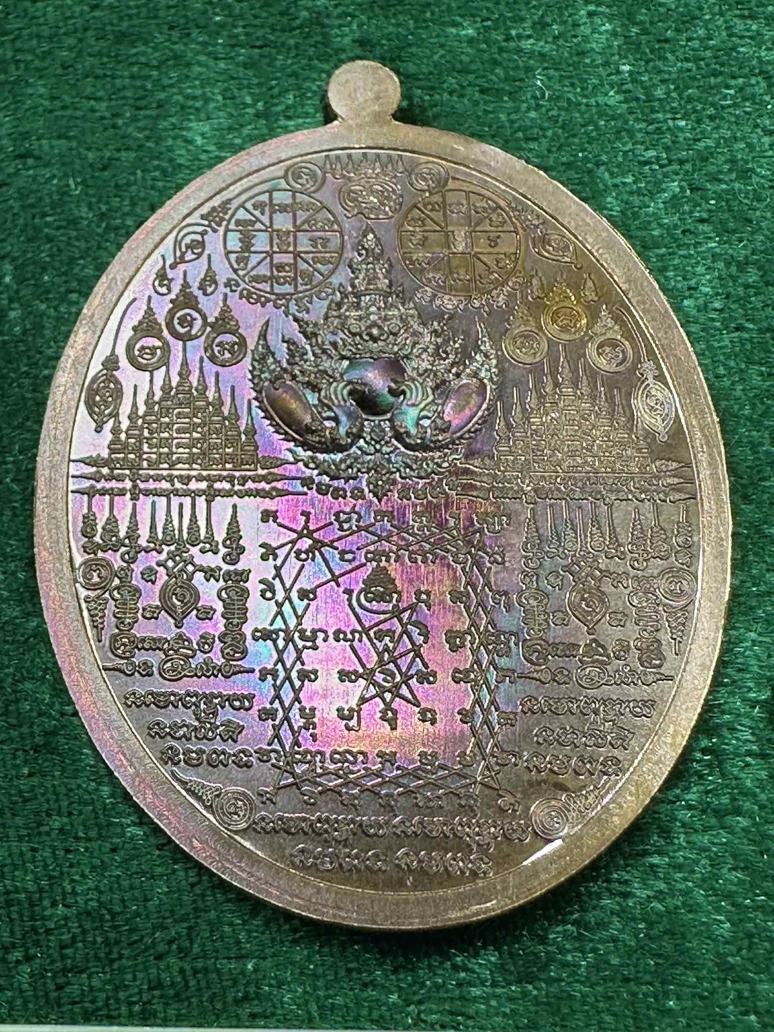 47.เนื้อทองแดงรุ้ง ท้าวเวสสุวรรณมหายันต์พันล้าน CODE: 55 เหรียญใหญ่ 5เซน รุ่นแรก 2563