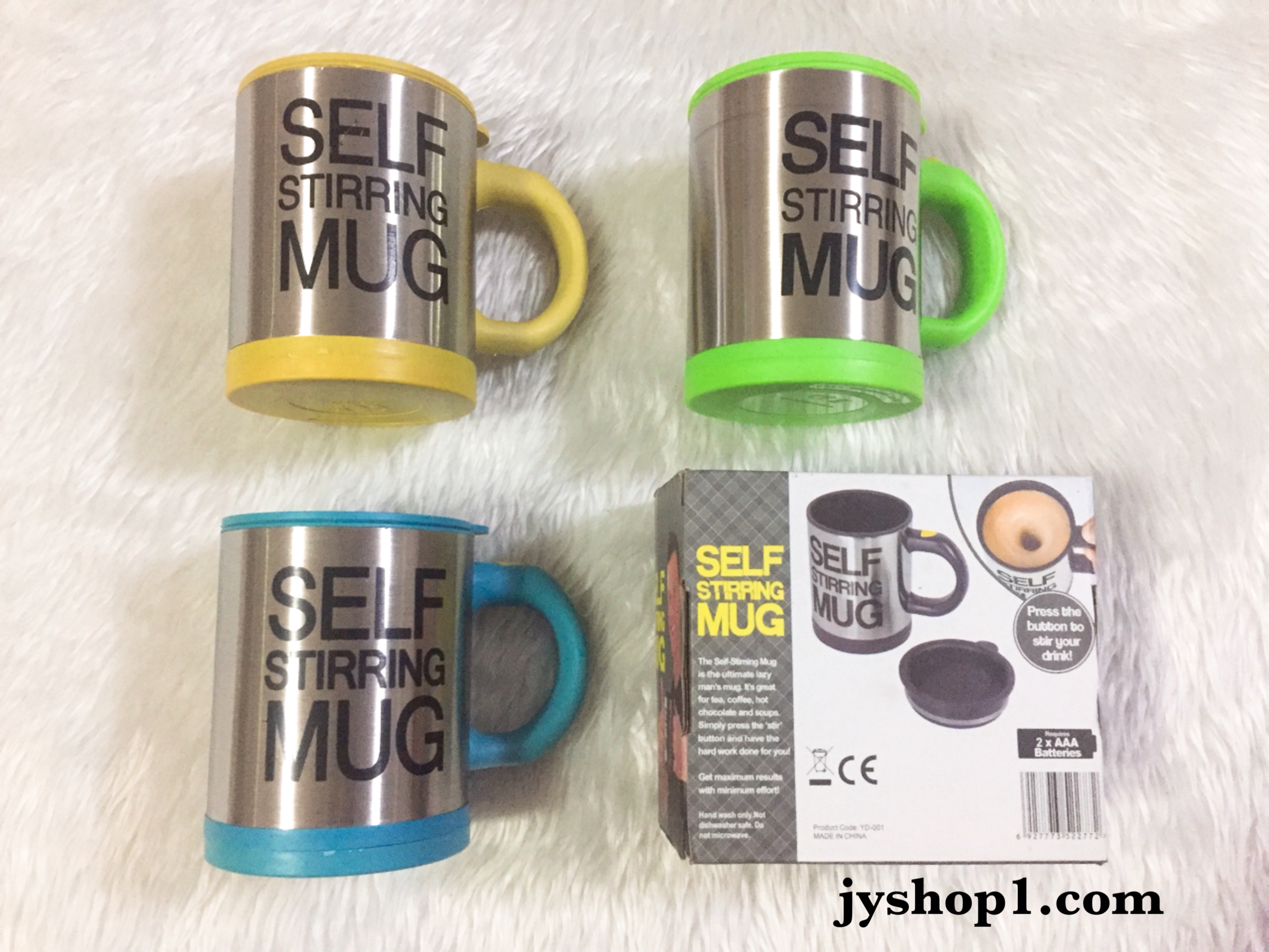 Self Stirring Mug แก้วชงกาแฟอัตโนมัติ