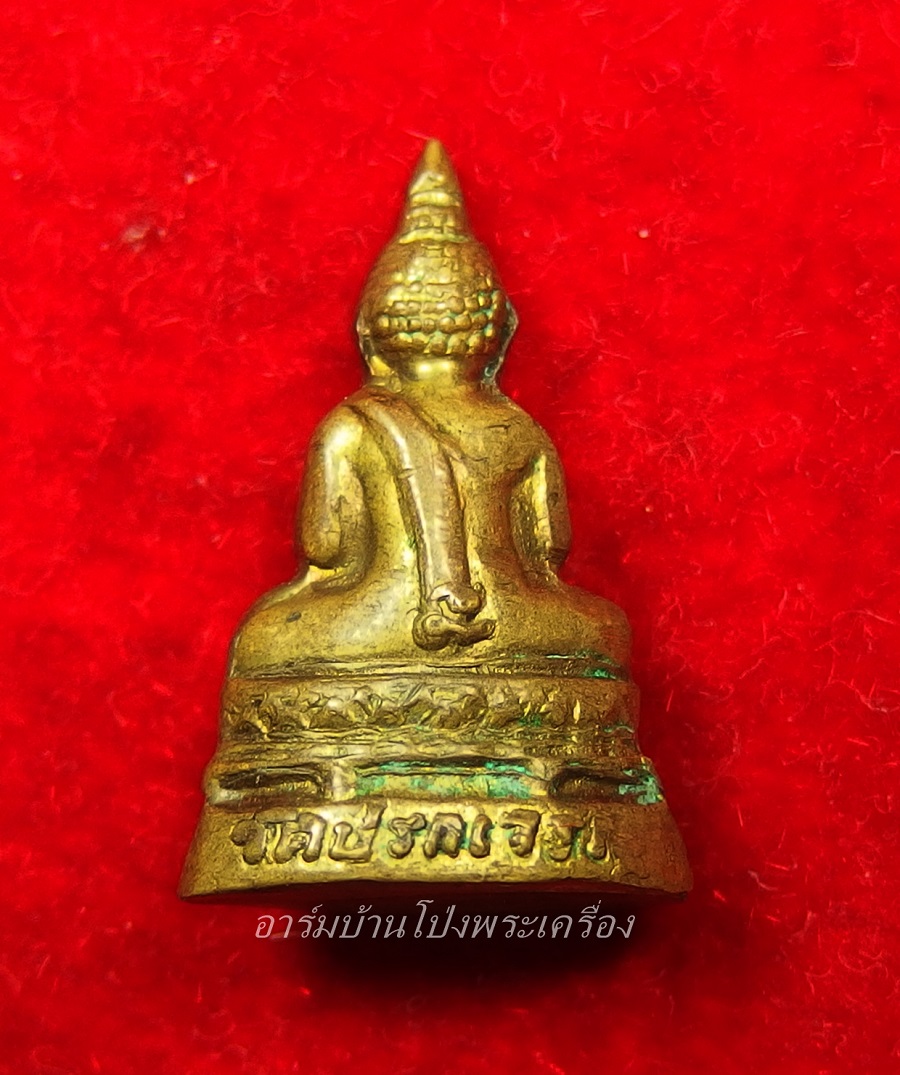 หลวงพ่อแดง วัดปรกเจริญ รูปหล่อ อุดกรื่ง ก้นวงเดือน(องค์ที่2)