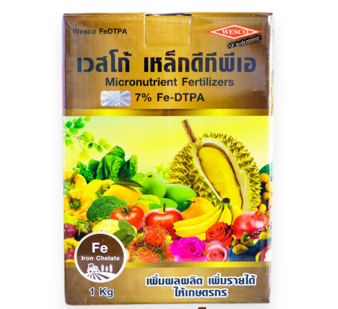 เวสโก้ เหล็กดีพีทีเอ Fe-DPTA 7% บรรจุ 1 ก.ก.(ยกลัง 12 กล่อง