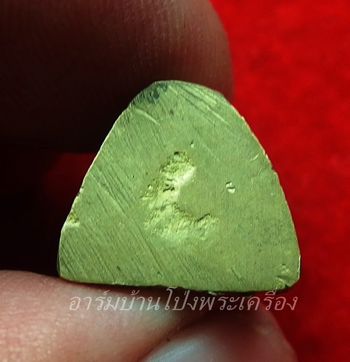 หลวงพ่อคูณ วัดจอมบึง รูปหล่อ ปี๒๕๓๕ เนื้อทองเหลือง(องค์ที่2)