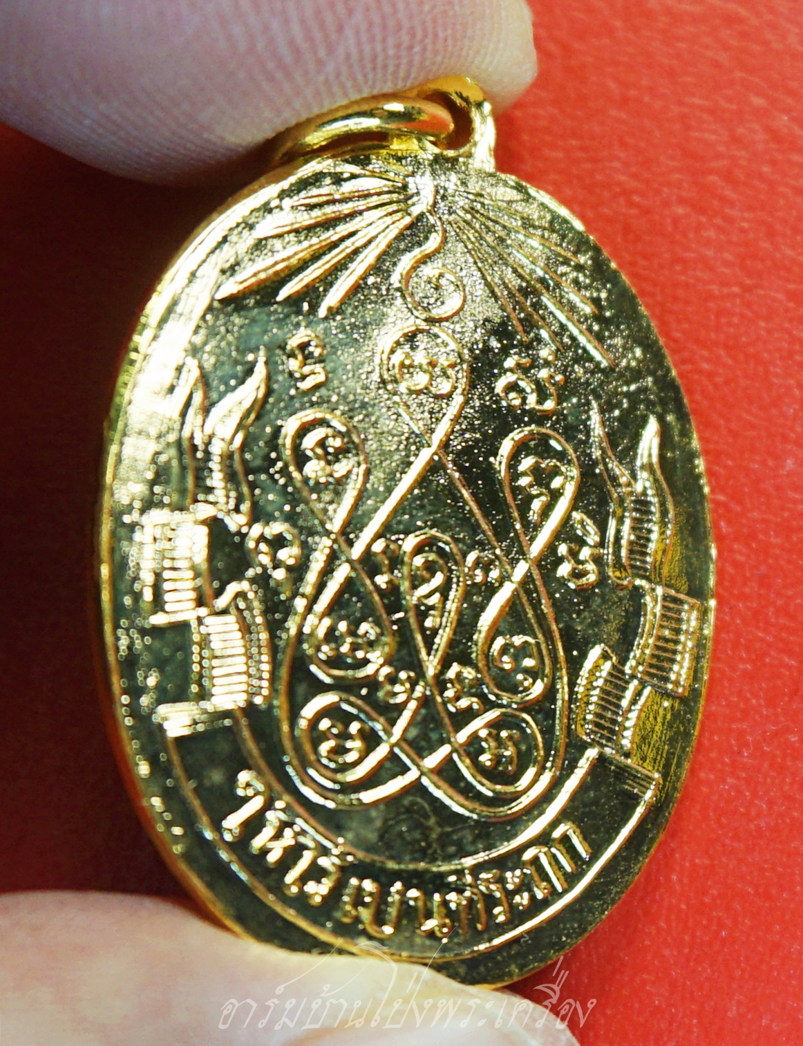 หลวงพ่อฟัก วัดบ้านโป่ง พิธีปลุกเสกพร้อมพระแก้วมรกต ปี๒๕๐๙ เนื้อกะไหล่ทอง(องค์ที่4)