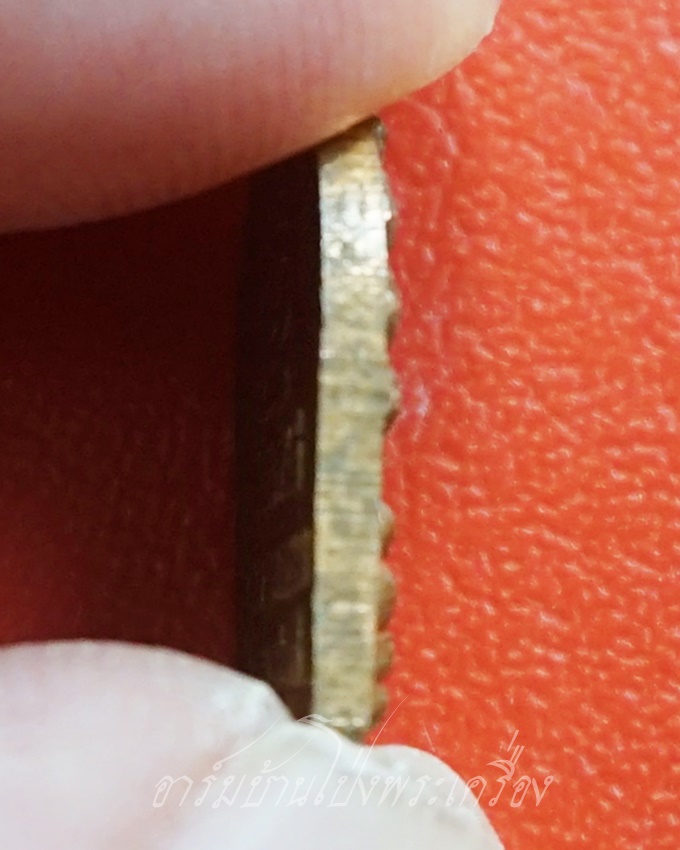 ปรกใบมะขาม วัดป่าไผ่ เนื้อทองแดงผิวไฟ(องค์ที่1)