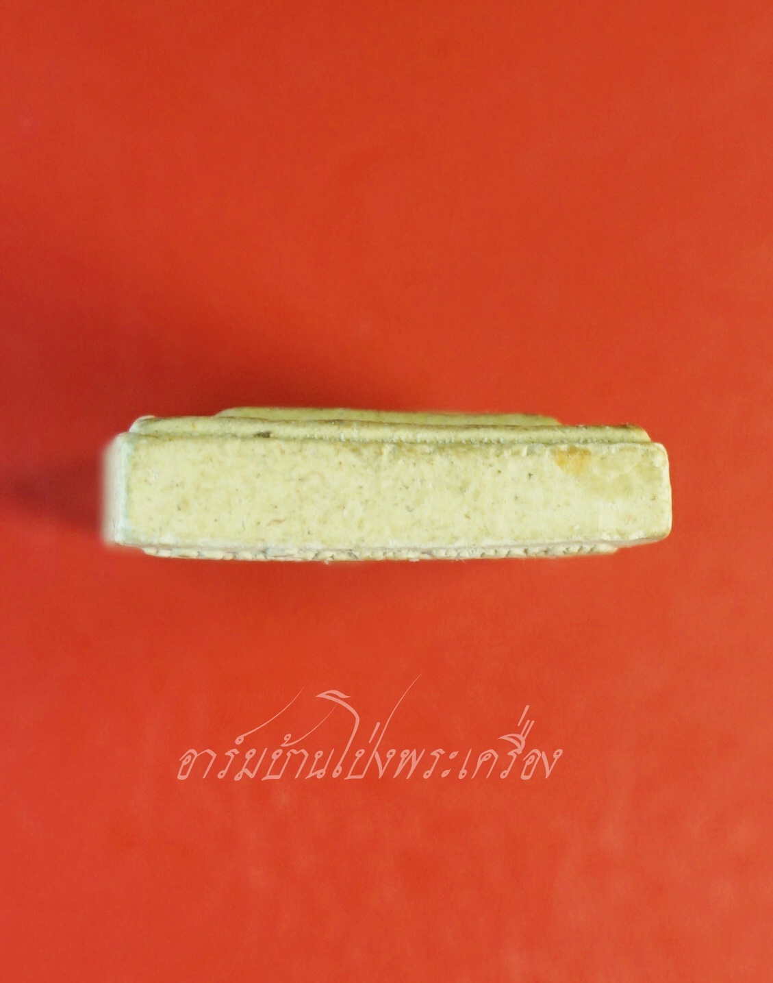 หลวงปู่แผ้ว ปวโร วัดรางหมัน สมเด็จ ที่ระลึกปิดทองฝังลูกนิมิตร ปี๒๕๕๖(องค์ที่1)