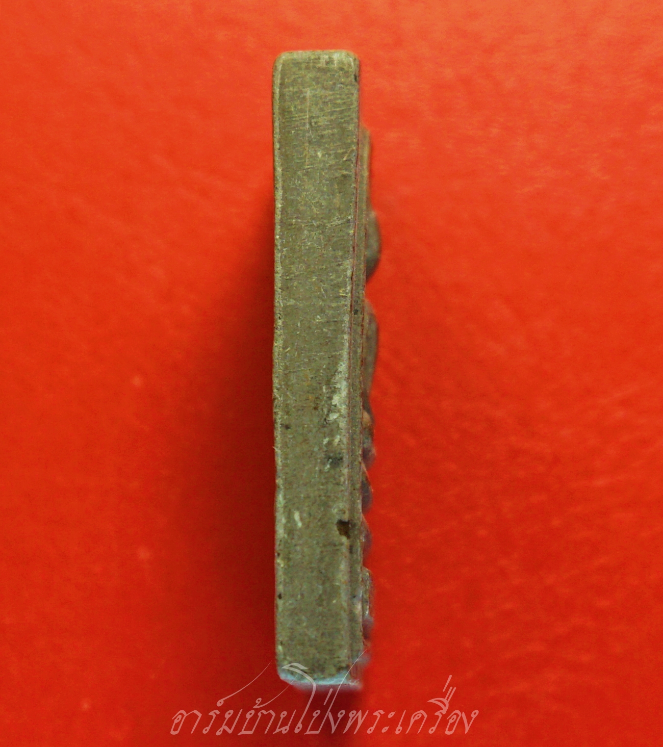 หลวงพ่อลำใย วัดทุ่งลาดหญ้า สมเด็จ หลังอุ เนื้อผงสีดำ(องค์ที่1)