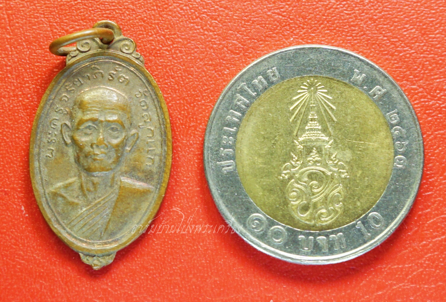 พระครูจริยาภิรัต วัดลูกแก จ.กาญจนบุรี ปี๒๕๑๖ พิมพ์เล็ก เนื้อทองแดงผิวไฟ(องค์ที่1)