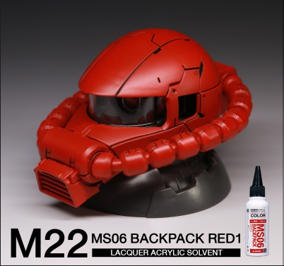 (RS-Raditz) MS Color Series M22 MS06 Backpack Red1 60ml