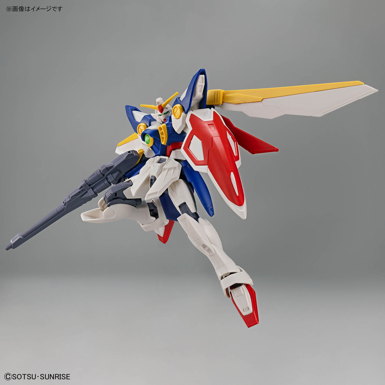 (Bandai) Entry Grade 1/144 - Wing Gundam