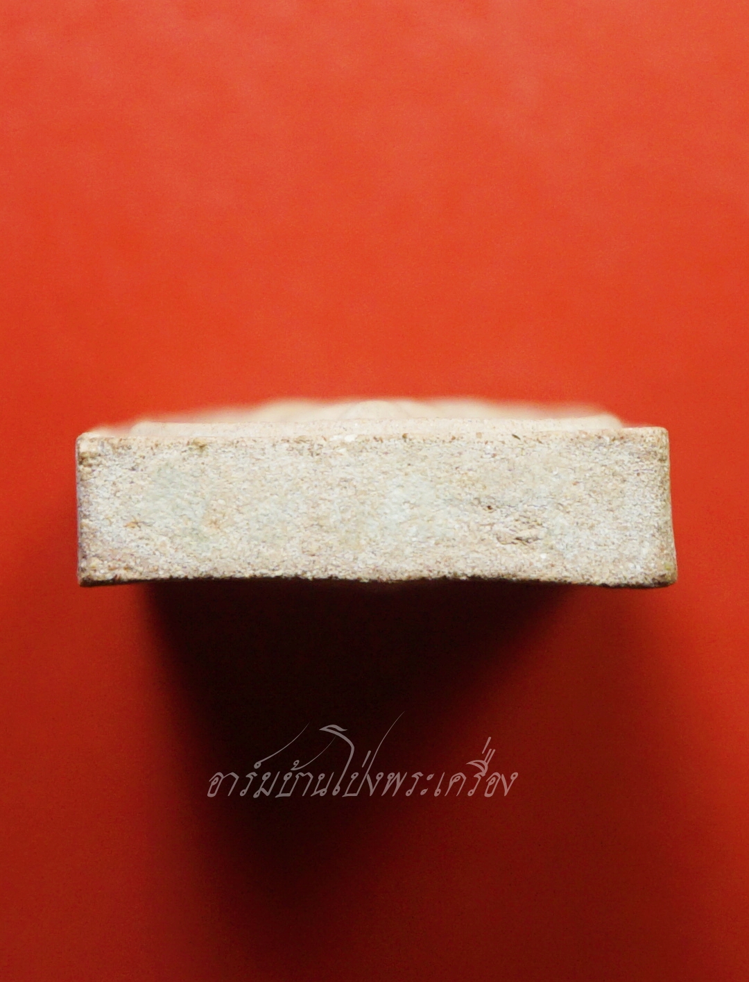 หลวงปู่แผ้ว วัดรางหมัน สมเด็จ รุ่น๑ ทีระลึกงานไหว้ครู(องค์ที่2)