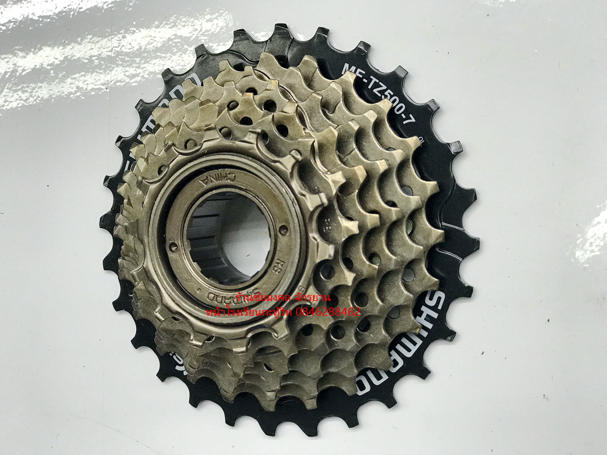 เฟืองจักรยาน 7 สปีด shimano