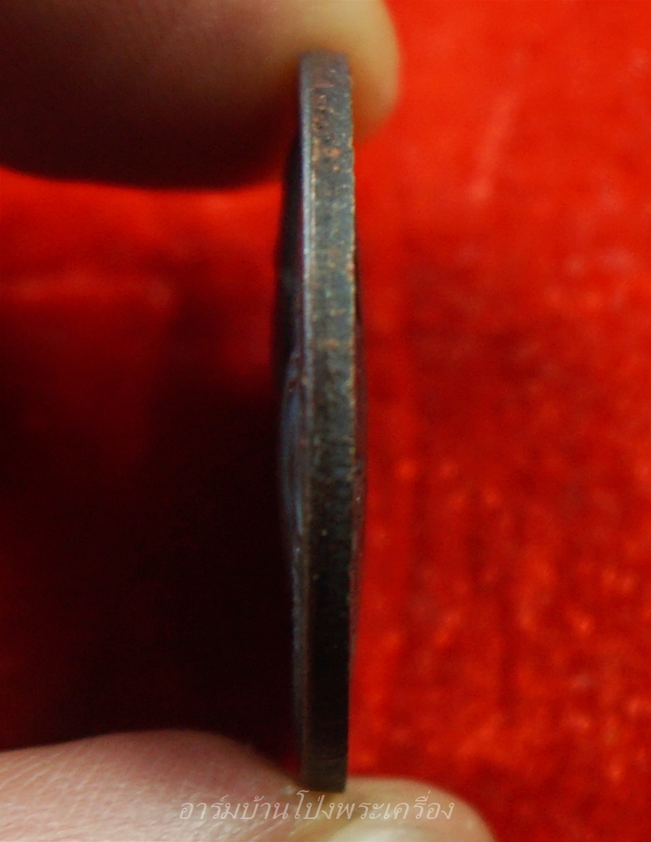 หลวงพ่อคูณ วัดบ้านไร่ ออกวัดวัดเจริญพรต เฮงคูณเฮง 8 ทิศ ปี2536 ทองแดงรมดำ(องค์ที่1)