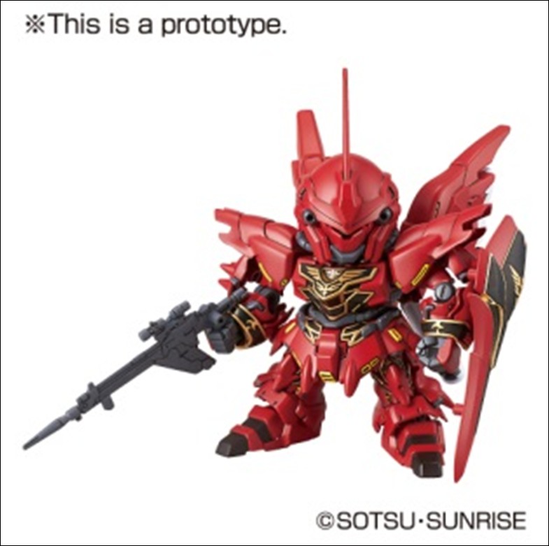(Bandai) SD EX-STANDARD 013 SINANJU