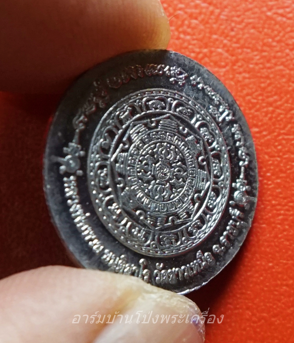 หลวงพ่อหวล วัดชาวเหนือ เสือคาบดาบ(กันชง) ปี๒๕๔๙ พิมพ์เล็ก กะไหล่เงิน(องค์ที่2)