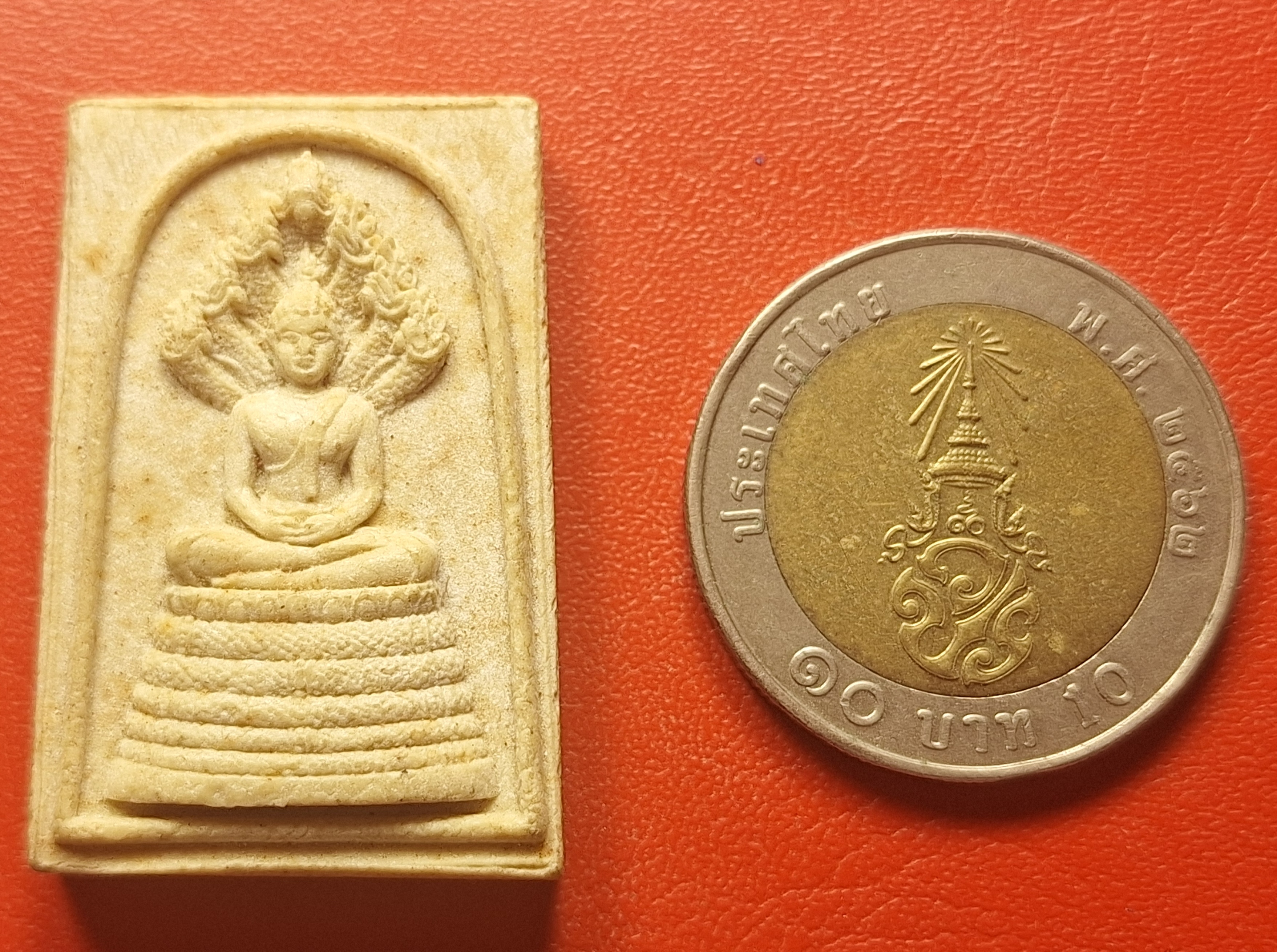 สมเด็จนาคปรก เจ้าคุณนรรัตน์ ธมฺมวิตกฺโก วัดเทพศิรินทร์ อายุ๙๖ปี(องค์ที่1)