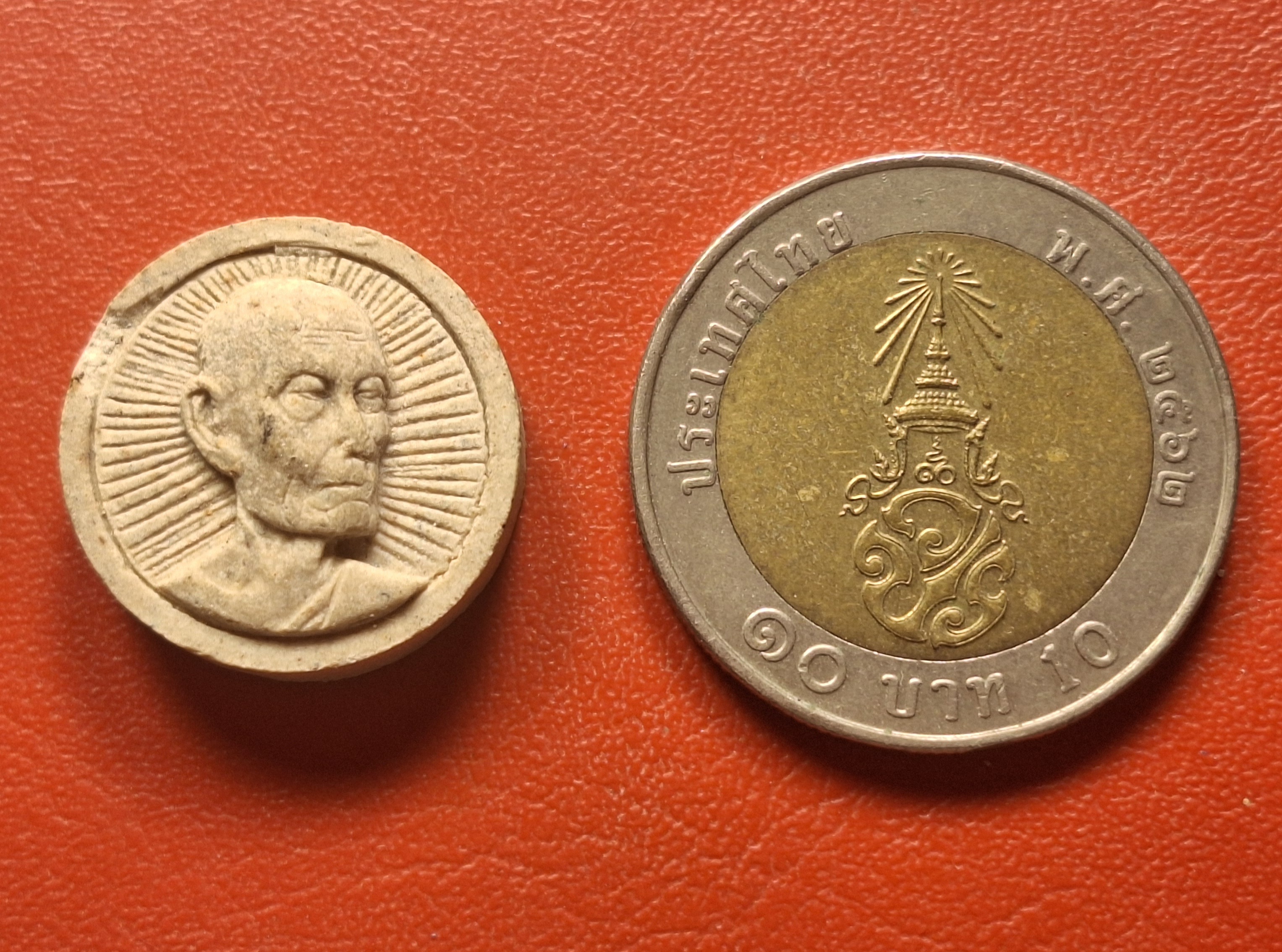 หลวงปู่โต๊ะ วัดประดู่ฉิมพลี ออกวัดถ้ำสิงโตทอง พระผงจันทร์ลอย รุ่น๑๐๘ปี(องค์ที่5)