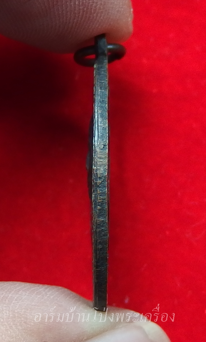 หลวงพ่อคูณ วัดจอมบึง รุ่นสอง ปี๒๕๐๘ บล๊อกไม่มีจุด มี พ.ศ. เนื้อทองแดง(องค์ที่2)