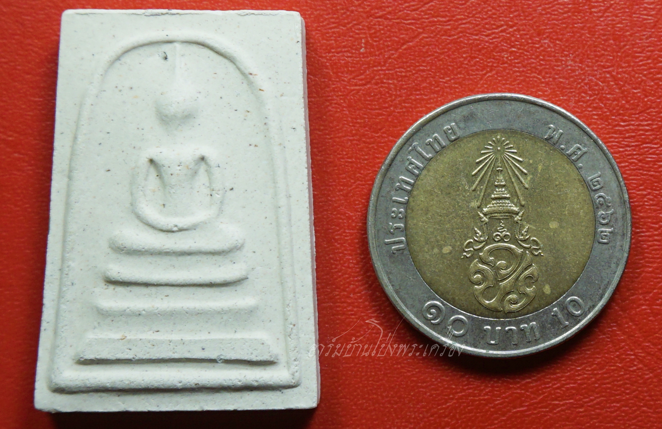 พระผงสมเด็จ ๘๐ พรรษา ปี๒๕๓๖ สมเด็จพระญาณสังวรฯ วัดบวรนิเวศวิหาร(องค์ที่1)