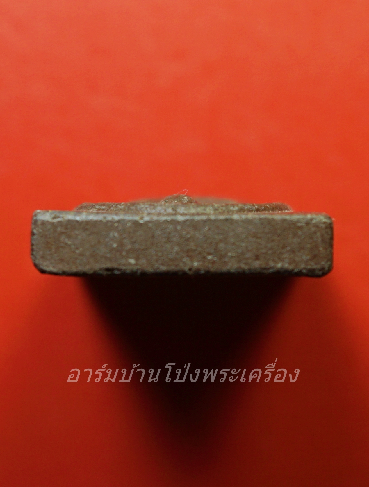 สมเด็จ วัดป่าศรีสุทธาคำมะโฮ แร่เหล็กน้ำพี้ ฤาษีลิงใหญ่ วัดป่าศรีสุทธาคำมะโฮ จ.กาฬสินธุ์(องค์ที่1)