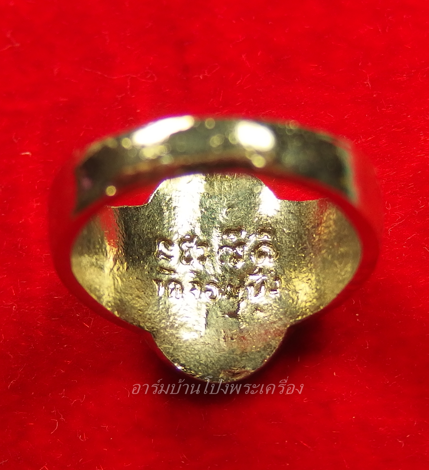 หลวงพ่อคูณ วัดจอมบึง แหวนนางกวัก(วงที่9)