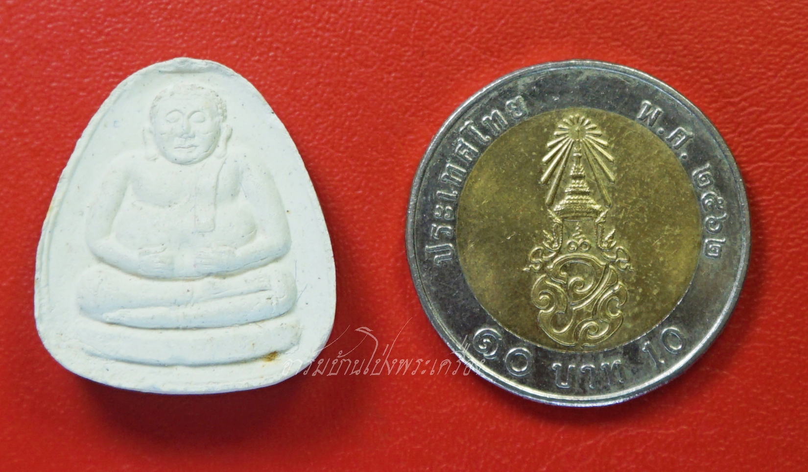 พระสังกัจจายน์ วัดประสาทบุญญาวาส ปี๒๕๓๖ รุ่นฮ่องเต้ เนื้อผงสีขาว(องค์ที่1)