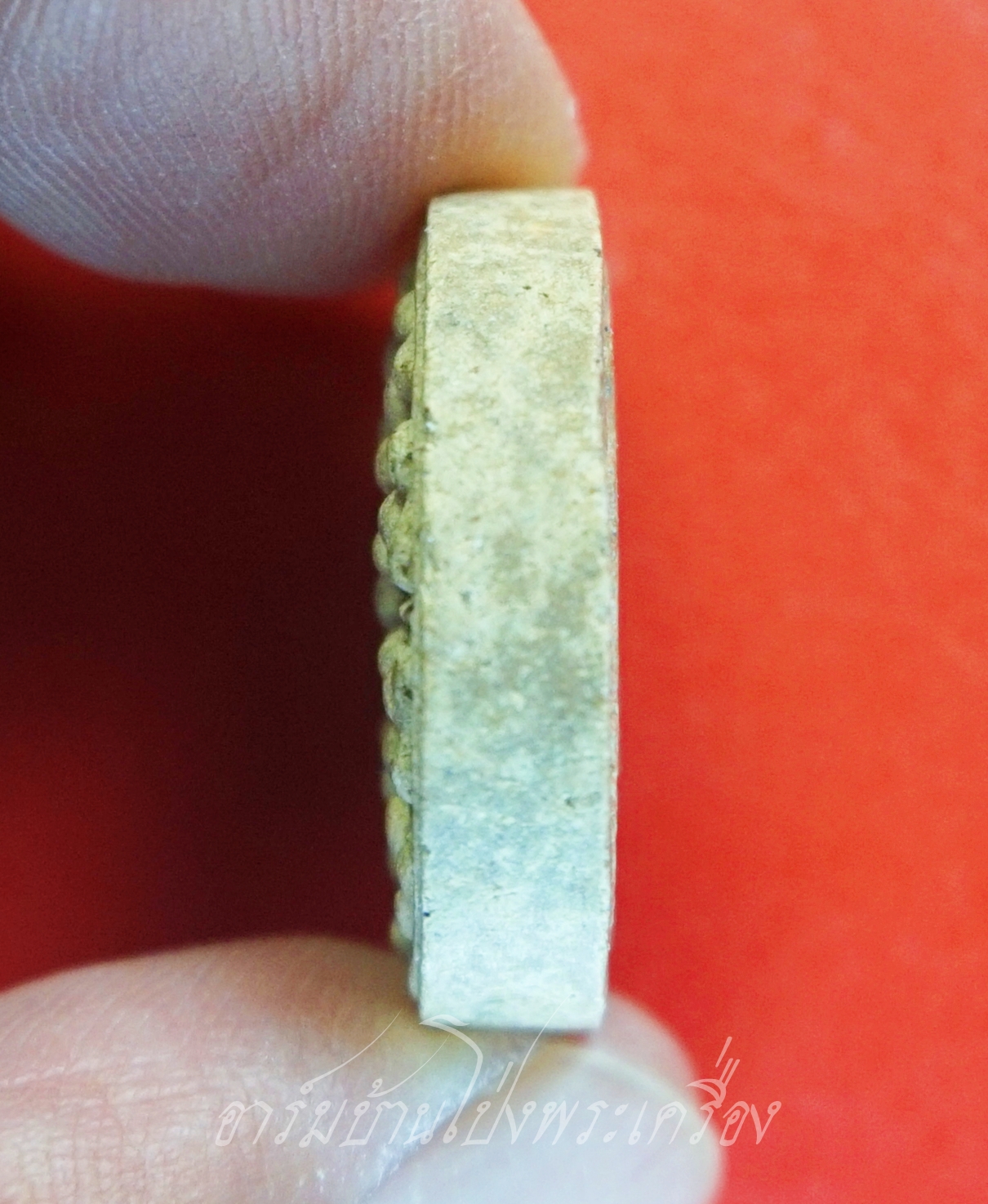 พระงบน้ำอ้อย เนื้อผงพุทธคุณ หลวงปู่โทน วัดเขาน้อยคีรีวัน จ.ชลบุรี(องค์ที่1)