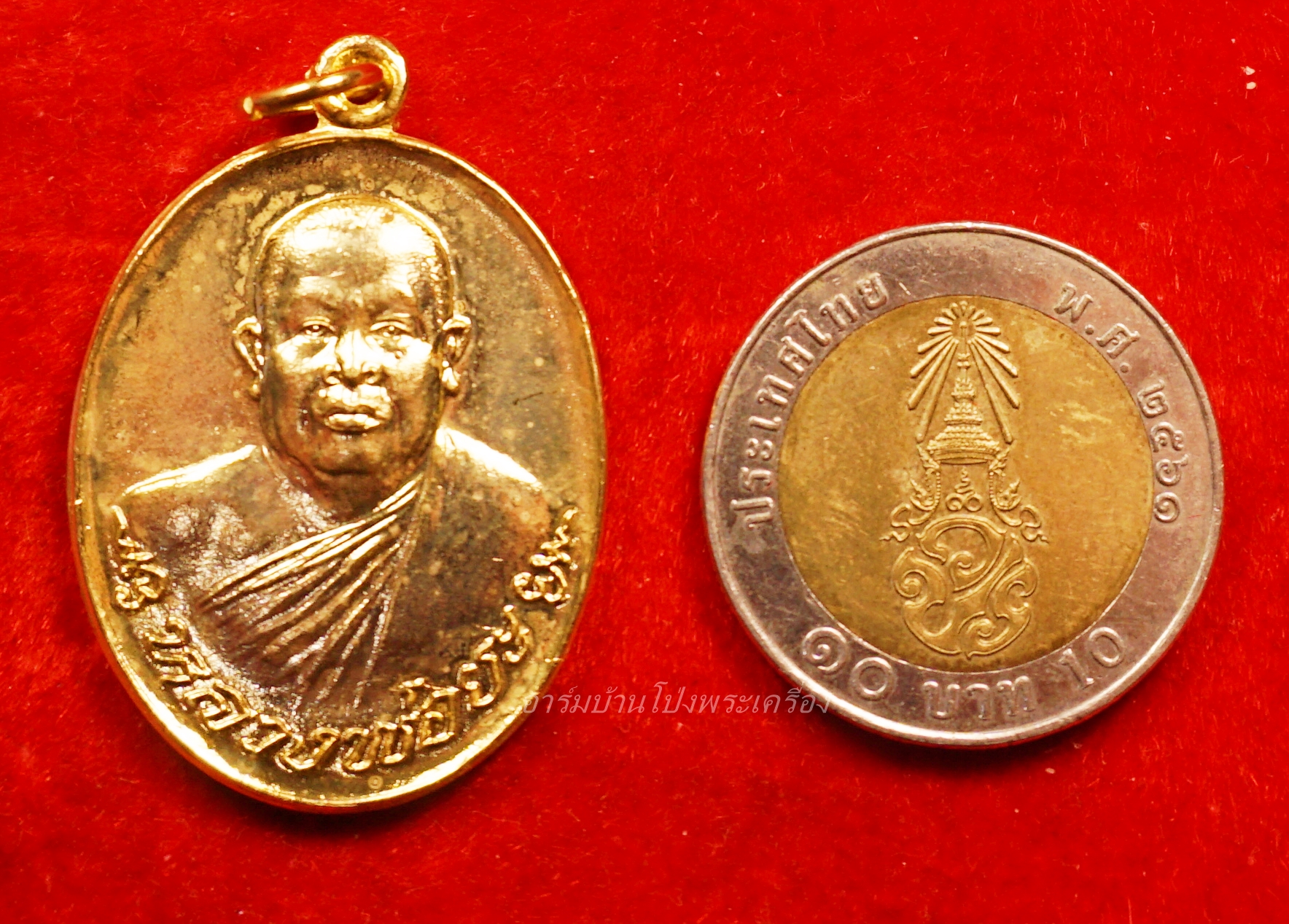 หลวงพ่อยะ วัดท่าข้าม รุ่นเจ้าสัว ปี๒๕๓๕ เนื้อกะไหล่ทอง(องค์ที่10)