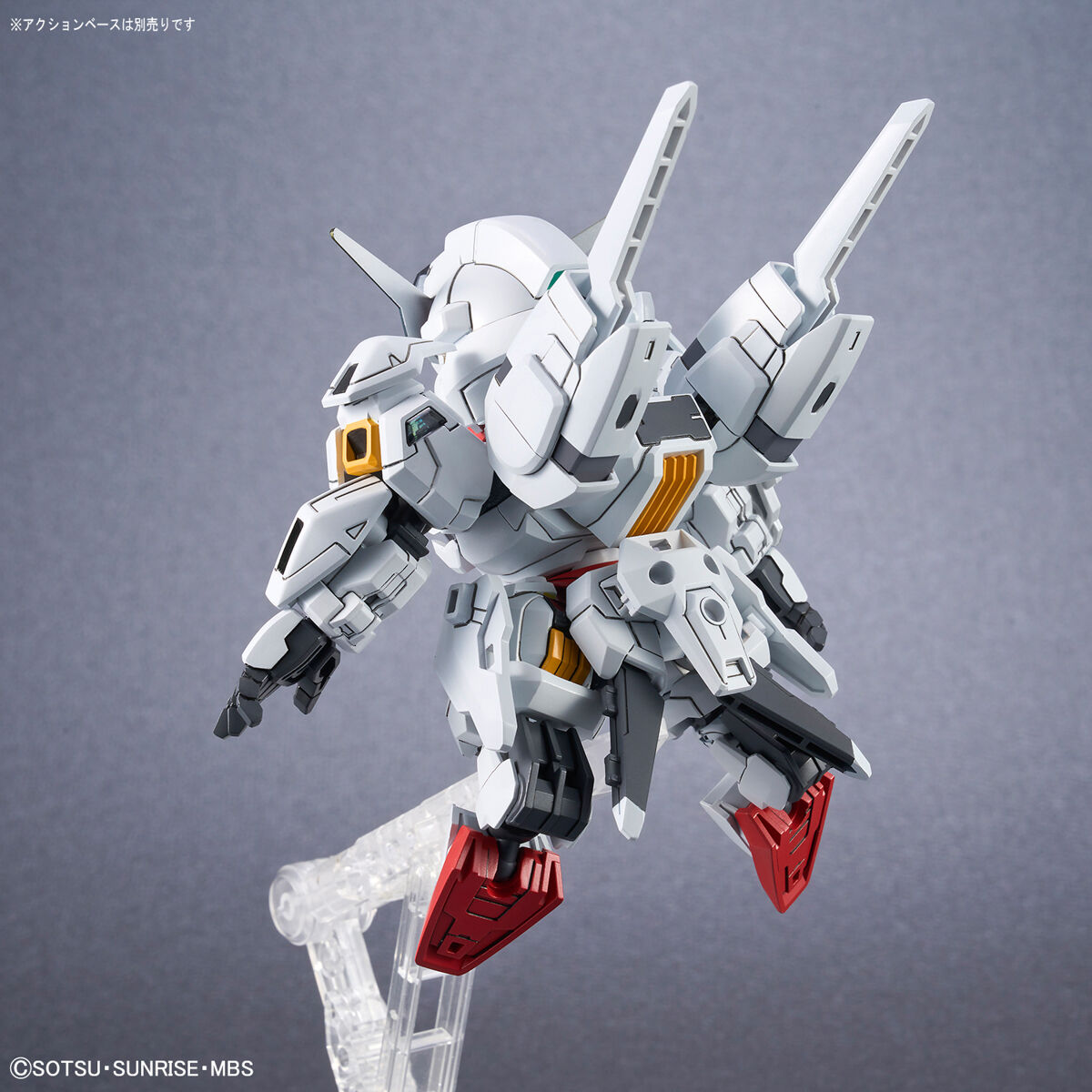 (Bandai) SD Gundam Cross Silhouette Gundam Calibarn