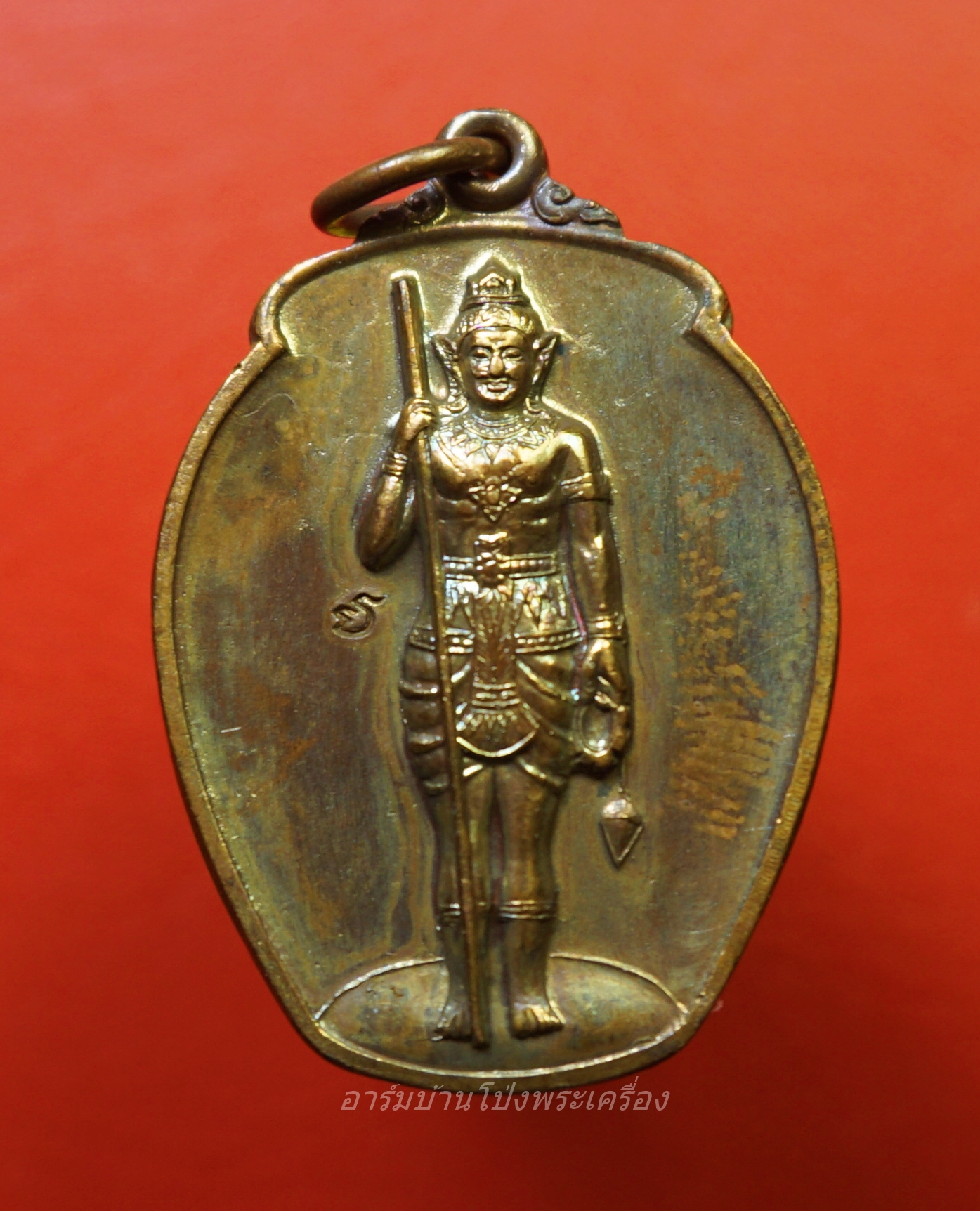 พระวิษณุกรรม วิทยาลัยเทคนิคราชบุรี รุ่นสอง ปี๒๕๔๖ เนื้อทองแดงรมดำ(องค์ที่13)