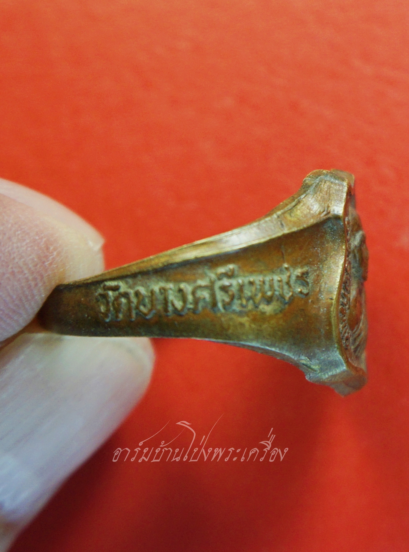 พระอาจารย์กิมแซ วัดบางศรีเพชร แหวน ปี๒๕๑๙(วงที่1)