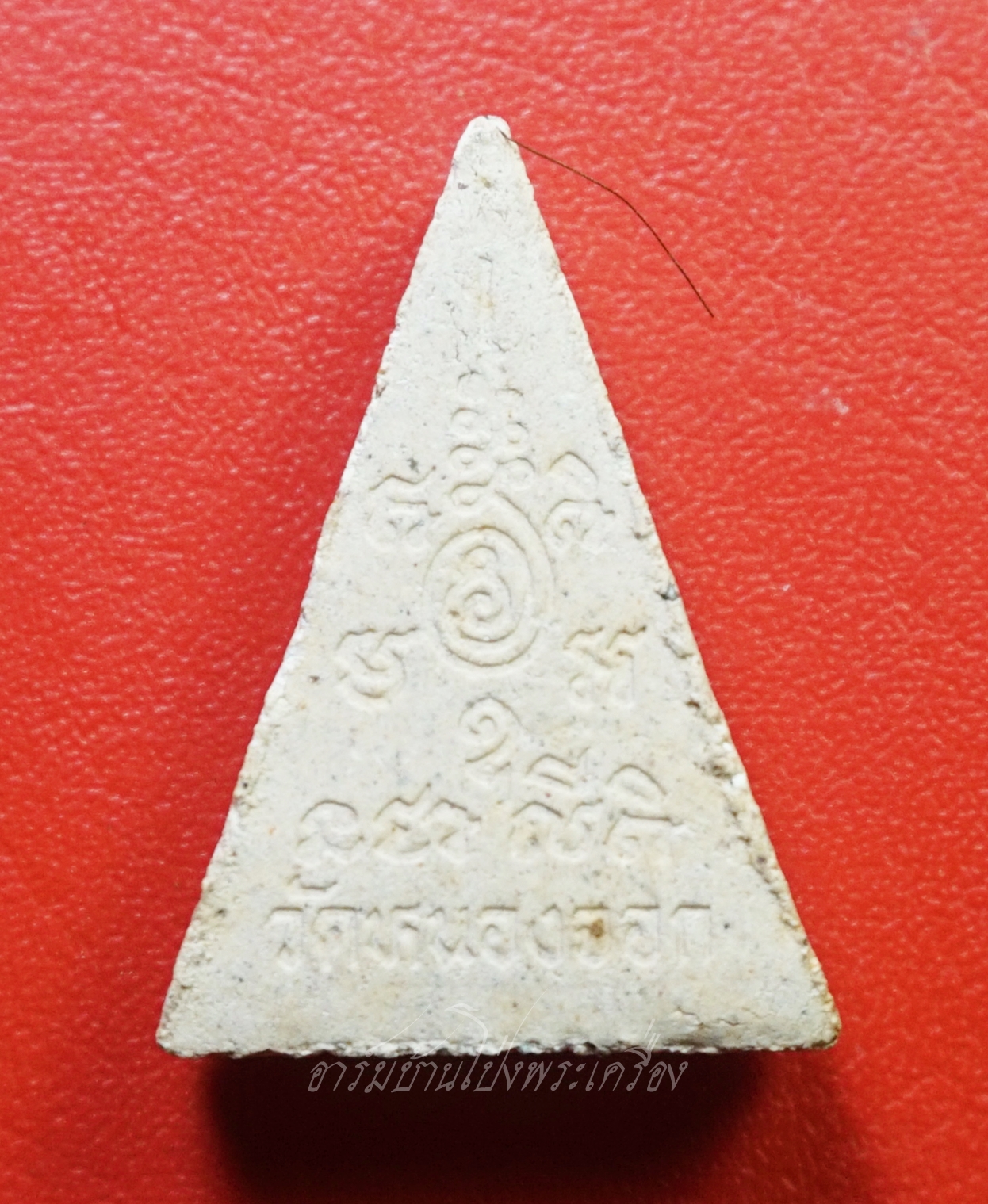 หลวงพ่อยิด วัดหนองจอก จ.ประจวบคีรีขันธ์ นางพญา เนื้อผง มีเส้นเกศา(องค์ที่1)