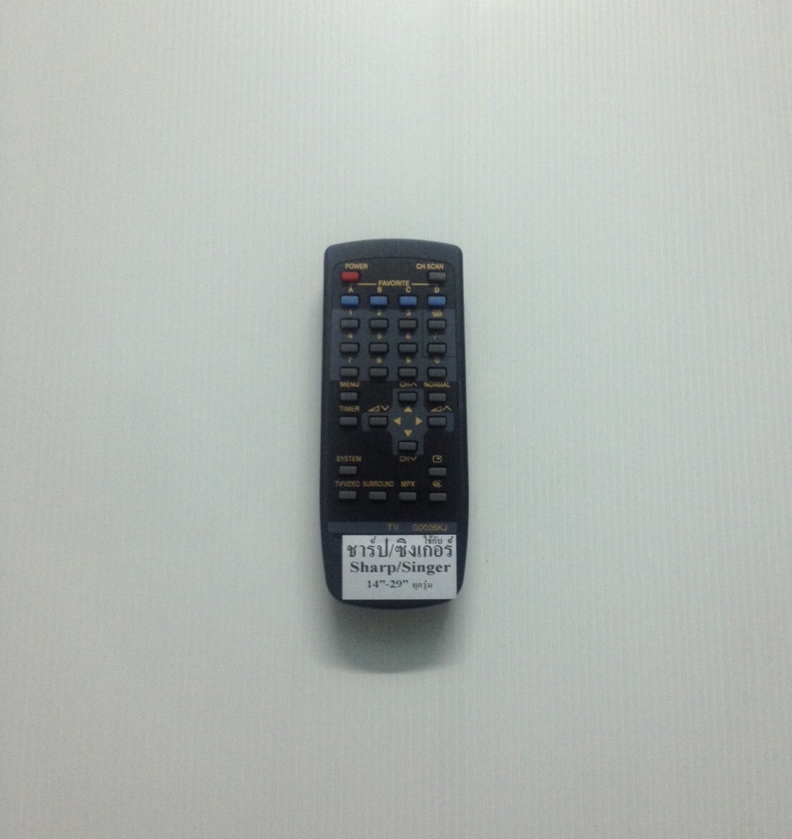รีโมททีวีชาร์ป จอธรรมดา Sharp 026KJ