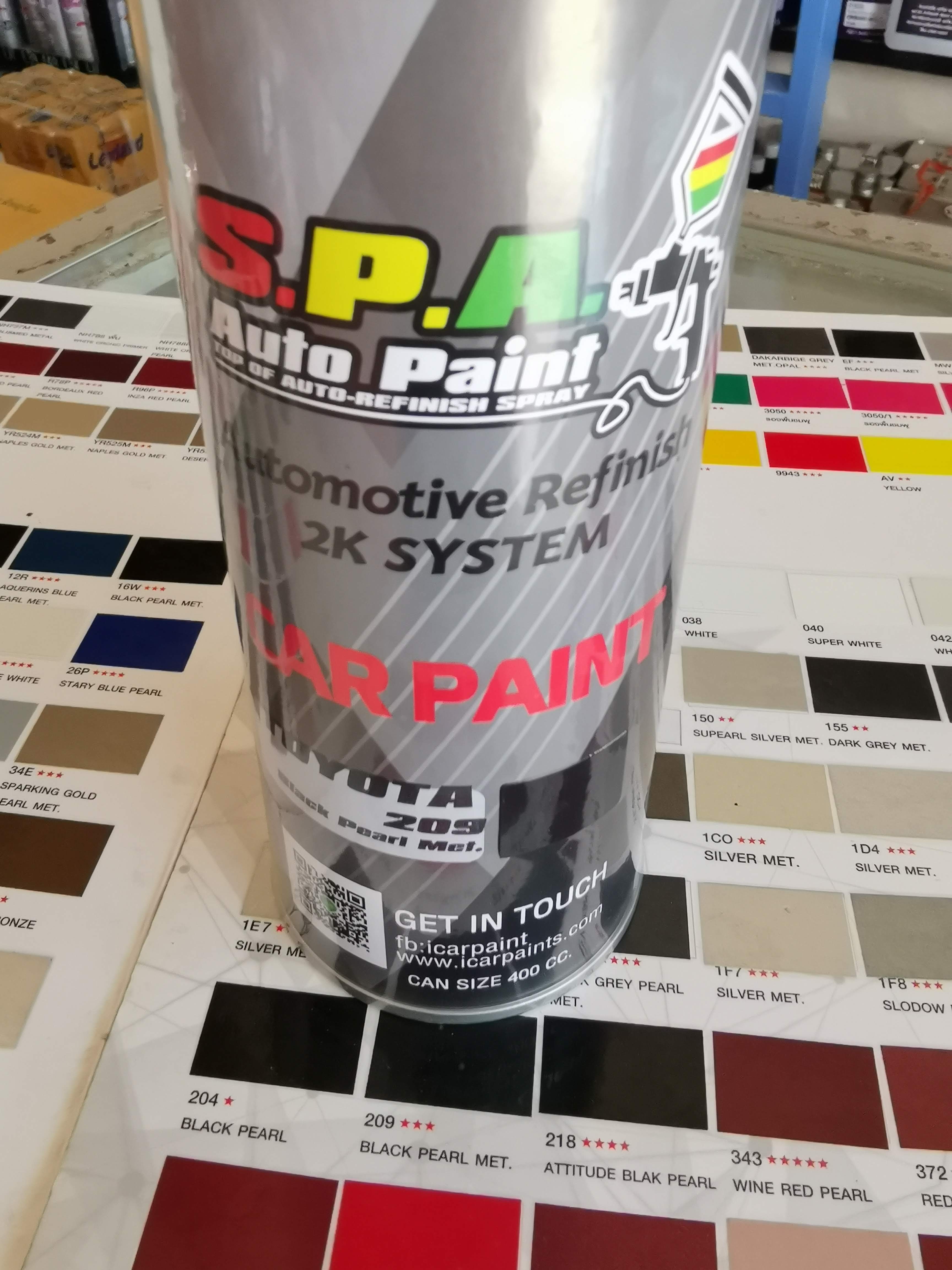 สีสเปรย์พ่นรถยนต์ สีดำ Toyota 209