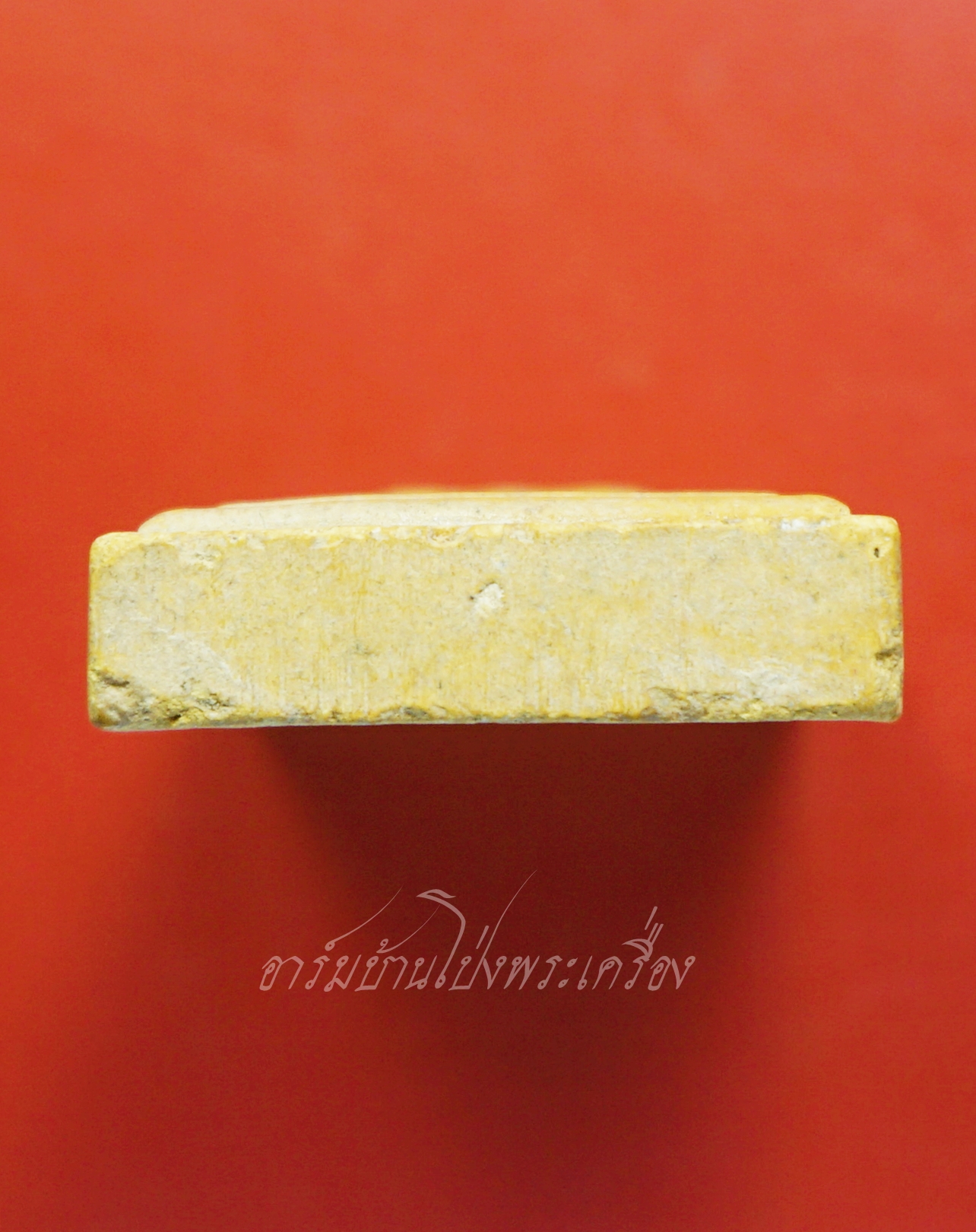 พระสมเด็จ เนื้อผง วัดพระธาตุช้างค้ำวรวิหาร จ.น่าน(องค์ที่1)