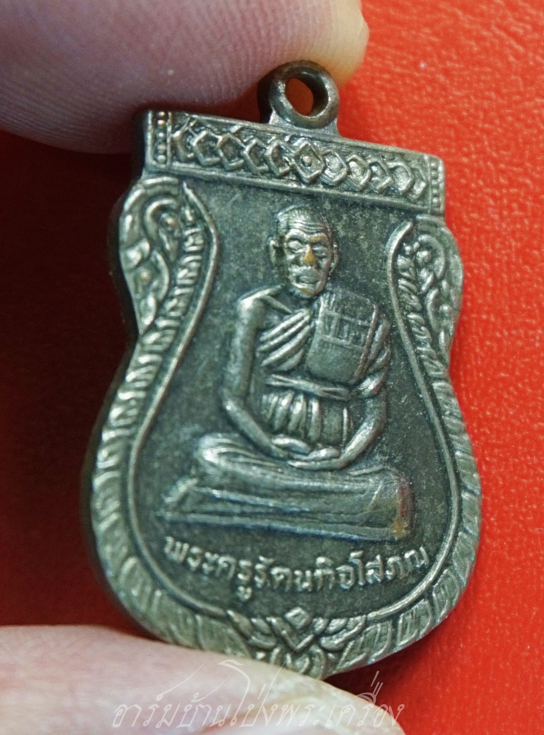 พระครูพูน พระครูรัตนกิจโสภณ วัดอ้ออีเขียว เนื้อกะไหล่ทอง(องค์ที่1)