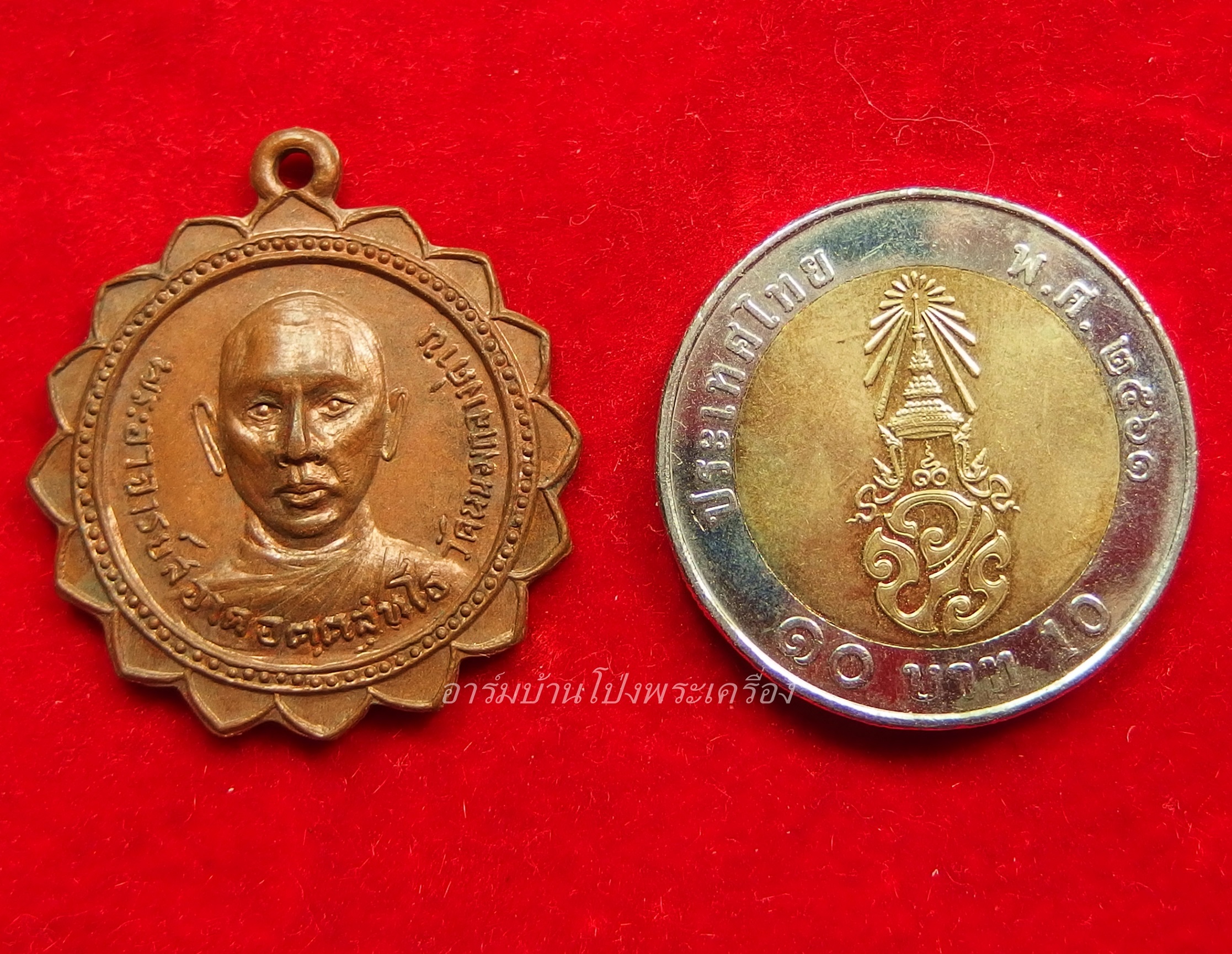 หลวงพ่อสอาด วัดหนองกลางด่าน เนื้อทองแดง(องค์ที่5)