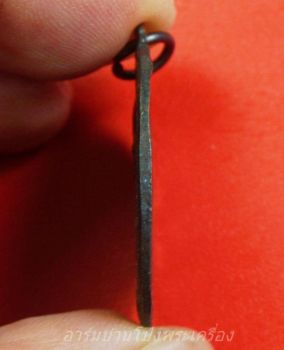 หลวงพ่อฟัก วัดบ้านโป่ง พิธีปลุกเสกพร้อมพระแก้วมรกต ปี๒๕๐๙ เนื้อทองแดงรมดำ(องค์ที่1)