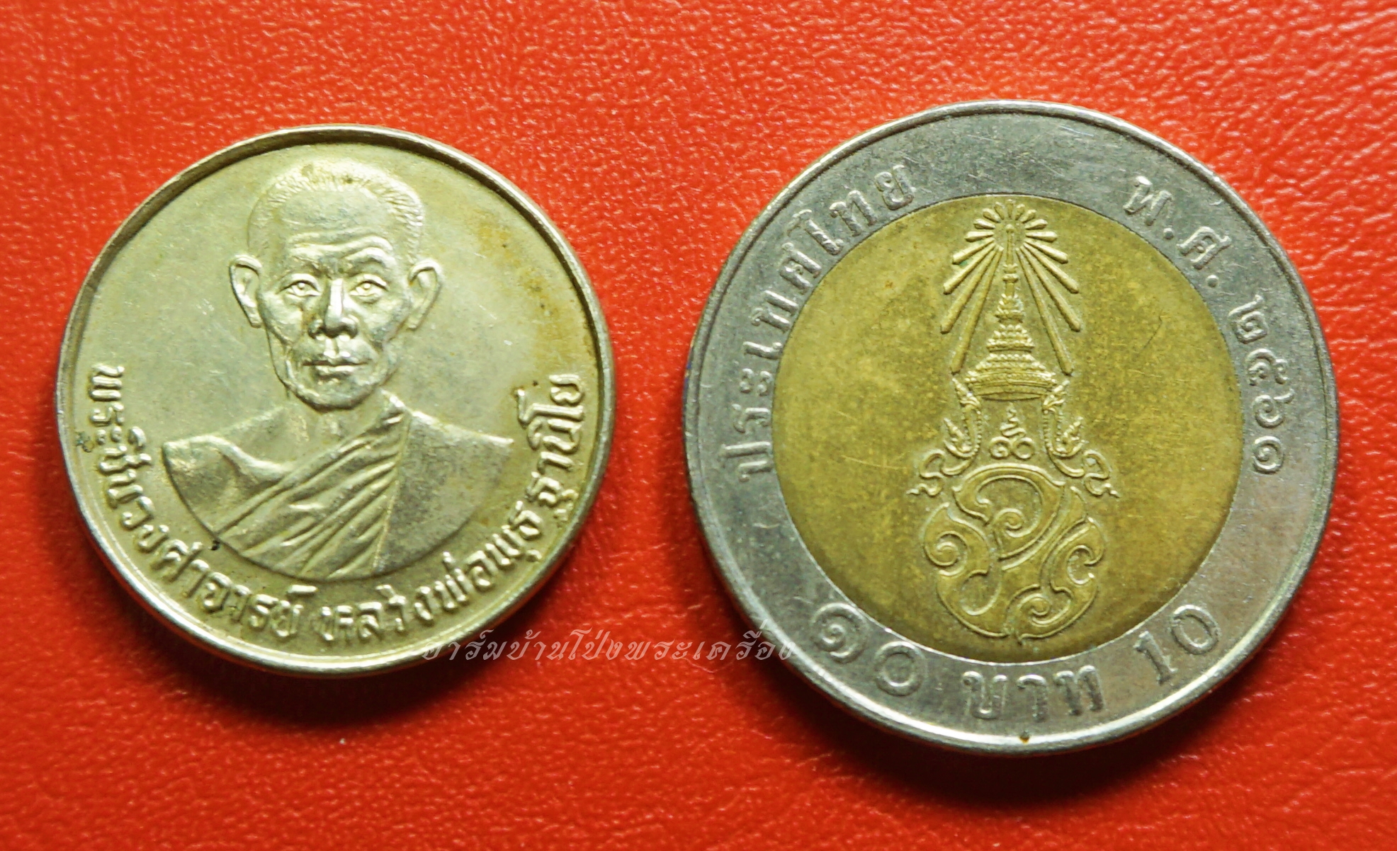 หลวงพ่อพุธ วัดป่าสาลวัน จ.นครราชสีมา รุ่นแข่งขันกีฬาเยาวชนแห่งชาติครั้งที่๑ ปี๒๕๒๘ เนื้ออัลปาก้า(องค์ที่1)