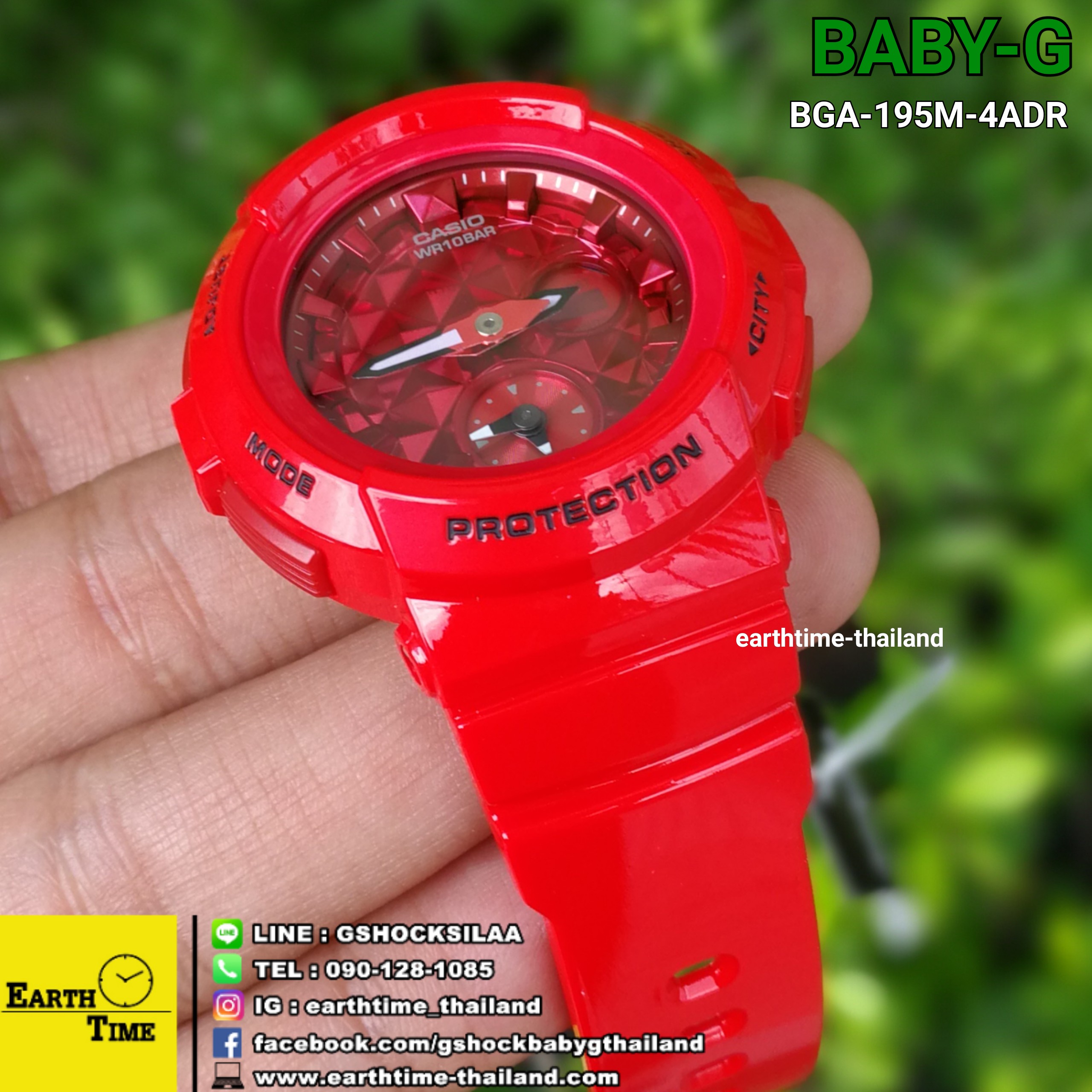Baby-G ของใหม่แท้100% รับประกัน 1 ปี BGA-195M-4ADR