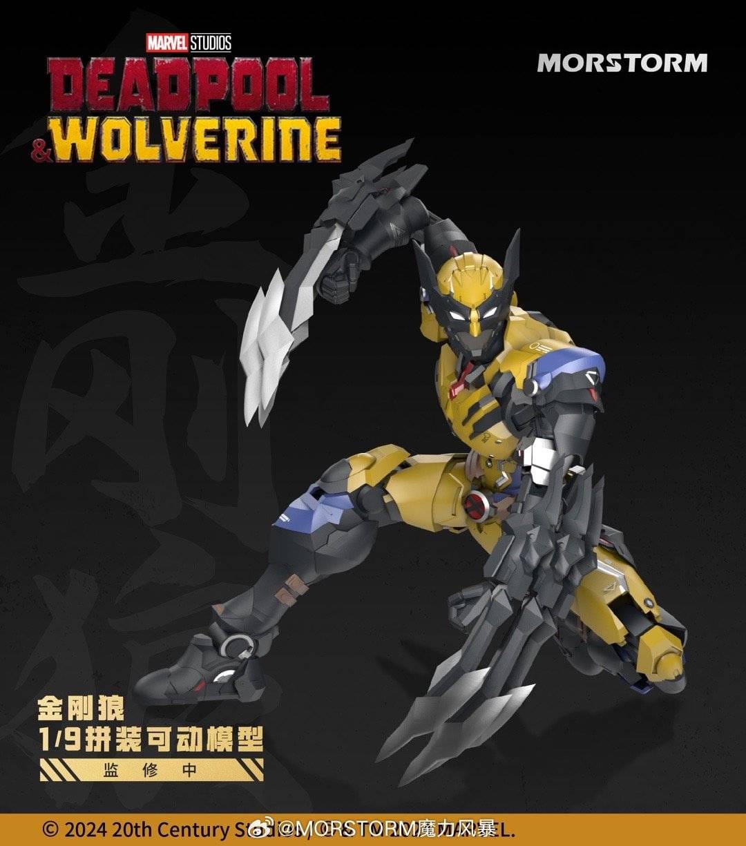 (E-model) Morstorm Plastic kit 1/9 Wolverine
