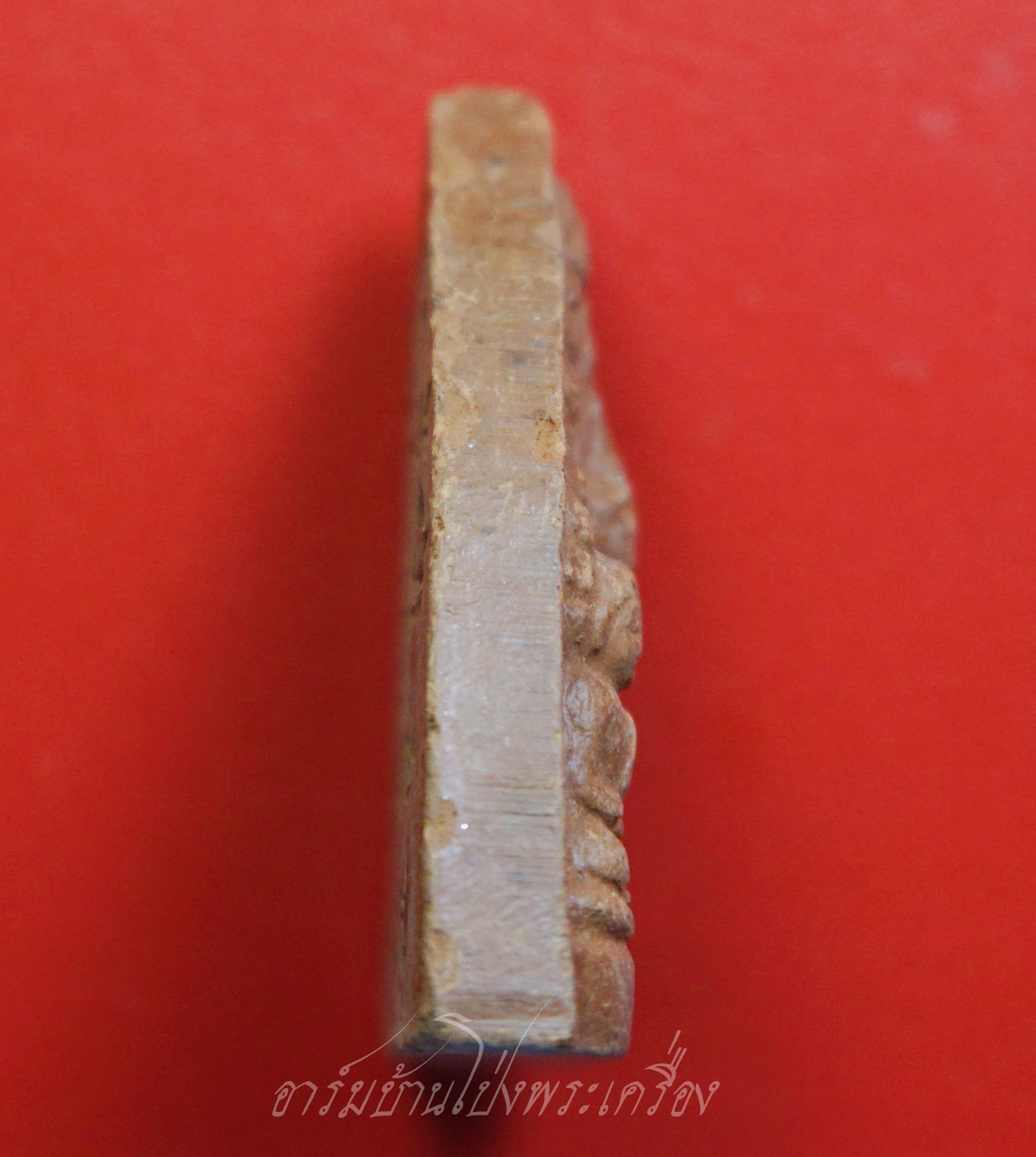 หลวงปู่แผ้ว ปวโร วัดกำแพงแสน พระตรีกาย เนื้อดิน(องค์ที่2)