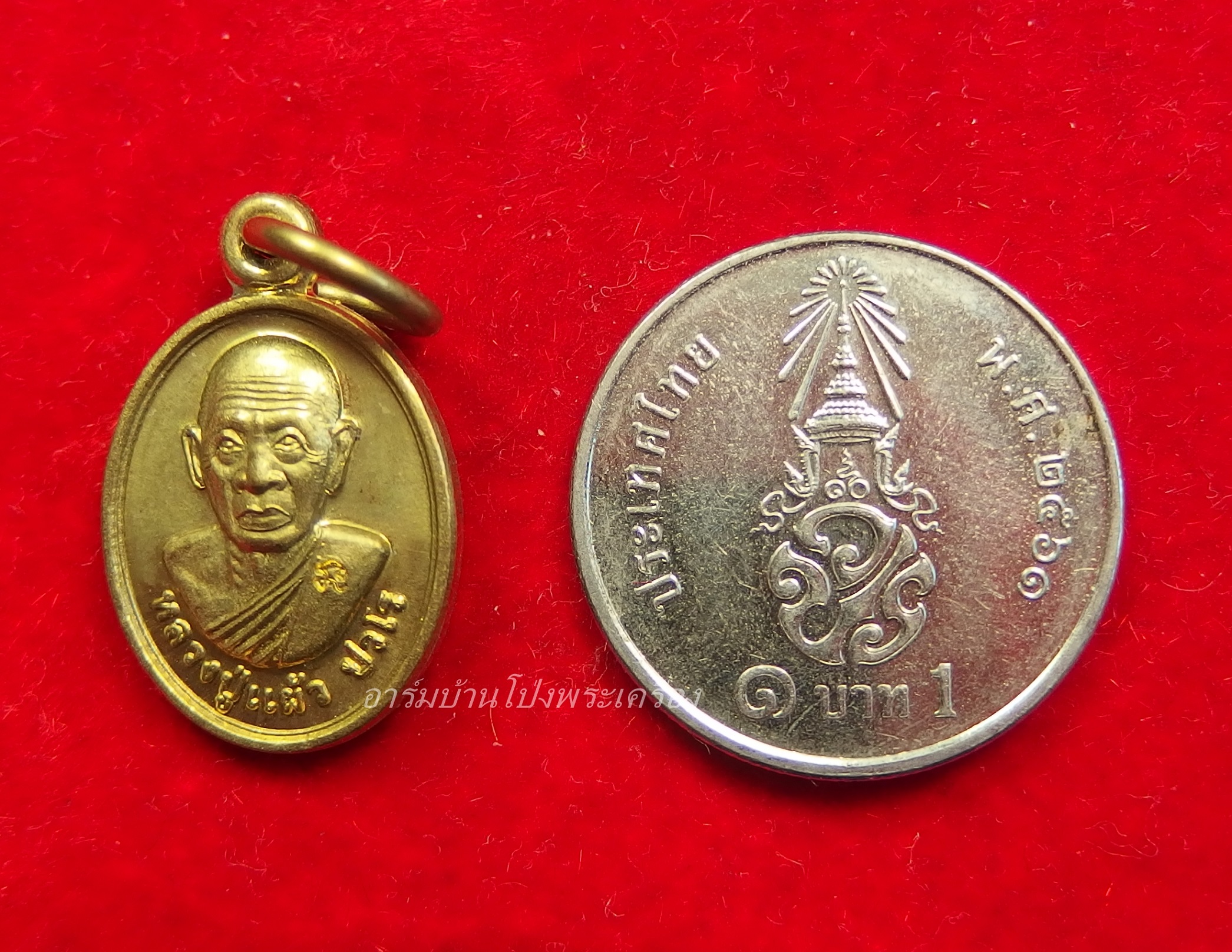 หลวงปู่แผ้ว วัดหนองพงนก เม็ดแตง เนื้อฝาบาตร(องค์ที่5)