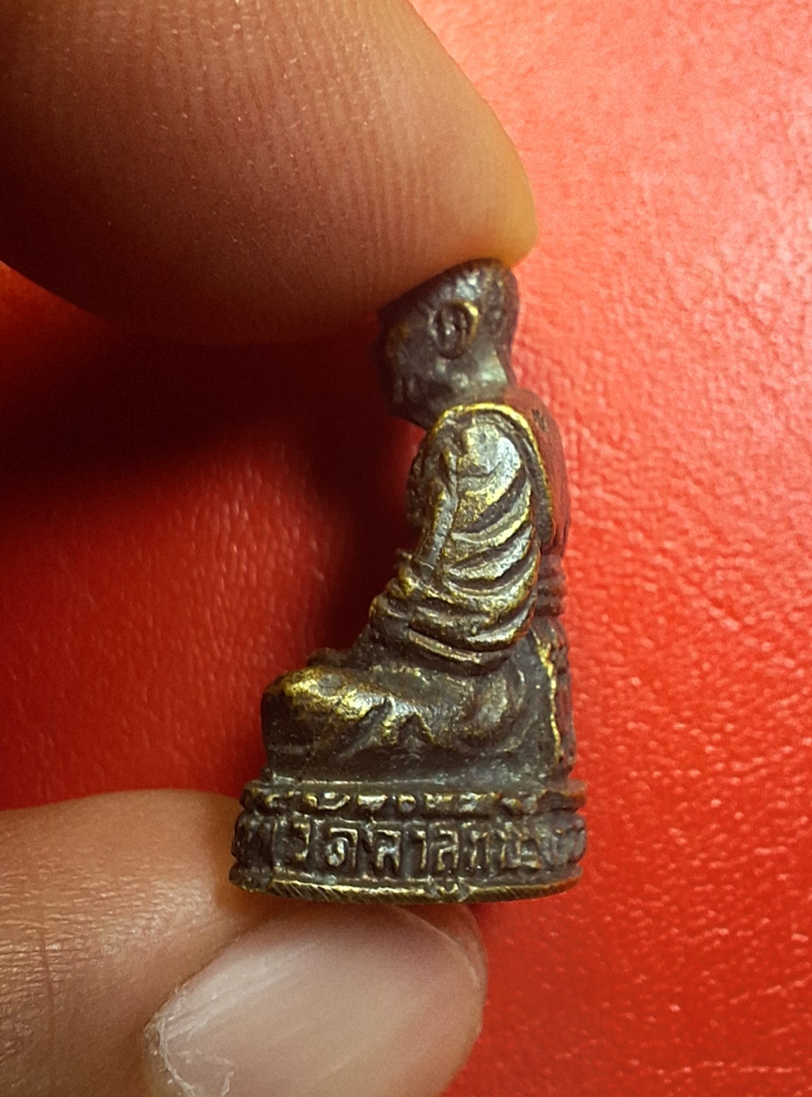 หลวงพ่อแกละ วัดลำลูกบัว รูปหล่อ รุ่น๑ ปี๒๕๓๙ เนื้อทองเหลืองรมดำ(องค์ที่2)