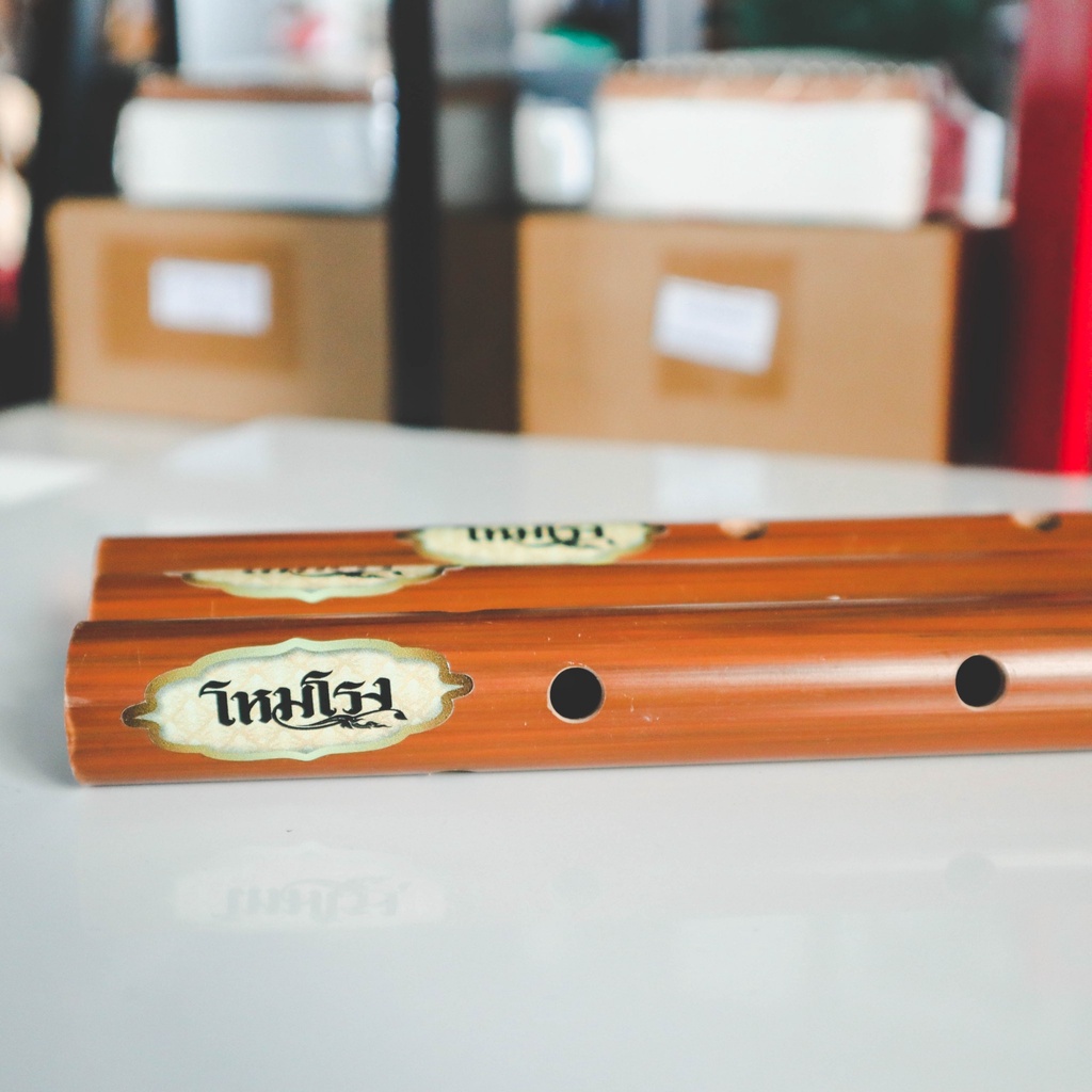 [พร้อมส่ง] ขลุ่ยโหมโรง คีย์สากล คีย์ C ขลุ่ย เหมาะสำหรับใช้เรียน/เป่าเพลงทั่วไป ขลุ่ยเรียน