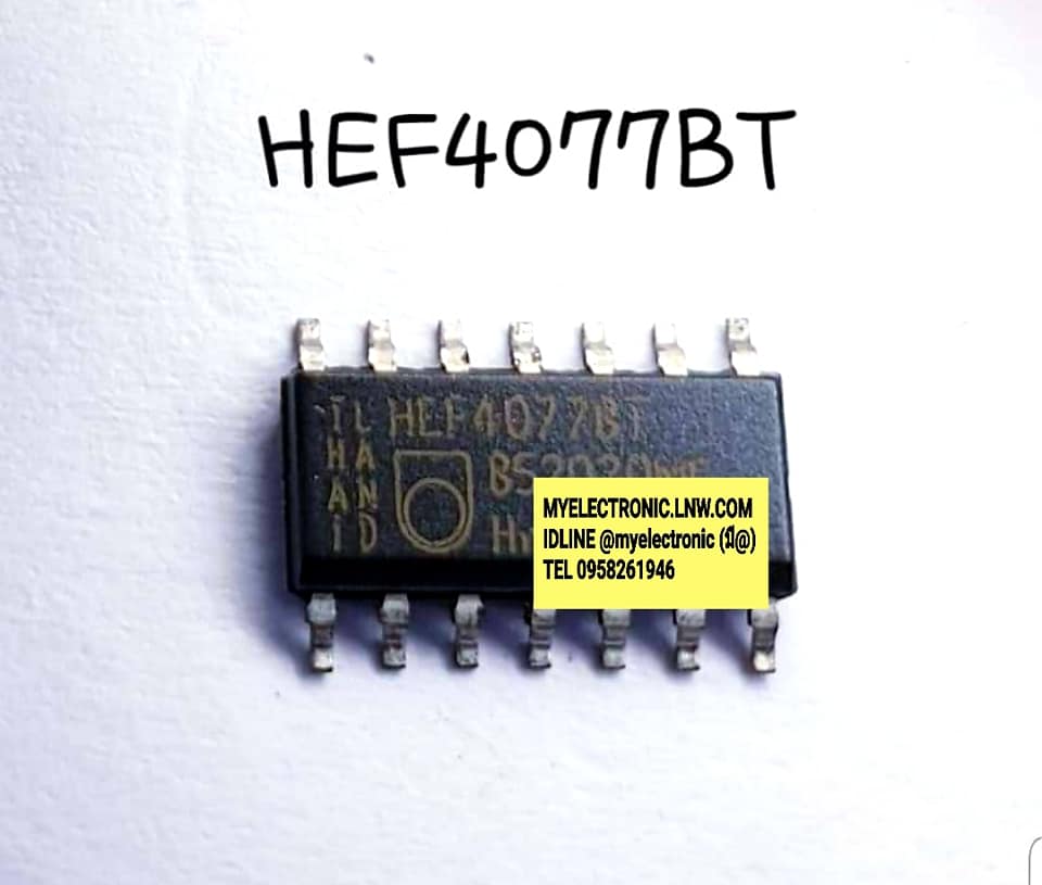 ICHEF4077BTยี่ห้อPHILIPSตัวถังSMD14ขาราคาตัวละ