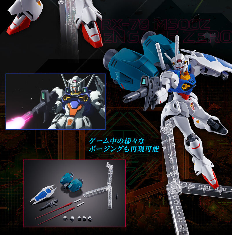 BANDAI - HG RX-78 MSOOZ GUNDAM ENGAGE ZERO 完成品 2196944533.jpg?1709633322