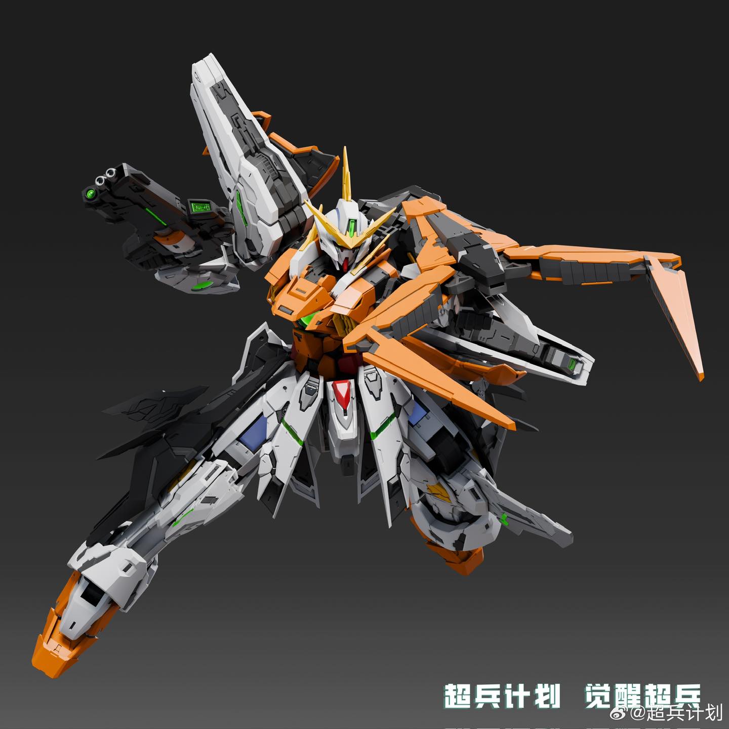 Preorder (Super Solider) 1/100 Awakening Super Soldier GK Models " Gundam Kyrios "